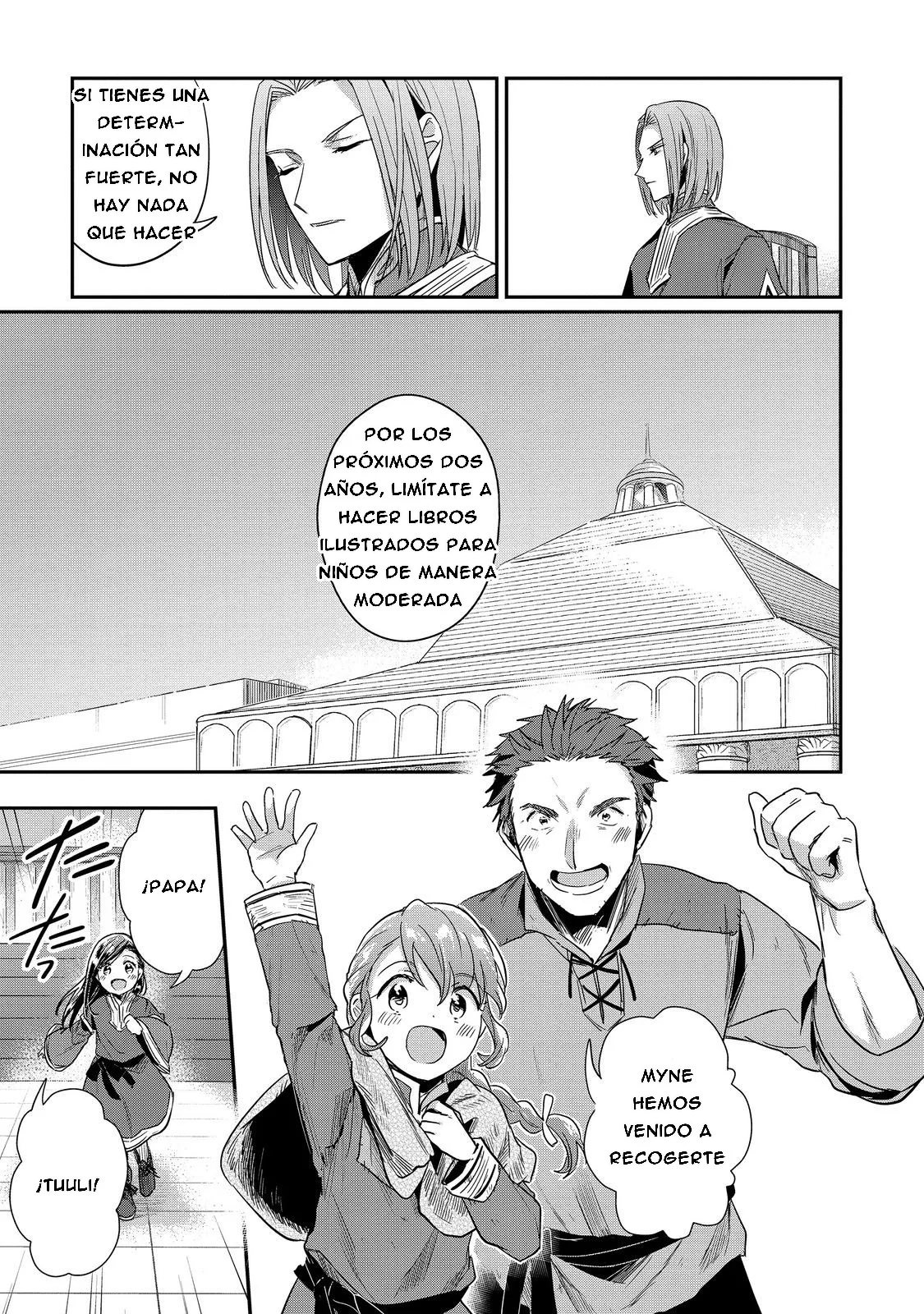 Honzuki no Gekokujou: Shisho ni Naru Tame ni wa Shudan wo Erandeiraremasen Dai 2-bu – Hon no Tame nara Miko ni Naru! Capítulo 50 - Page 25