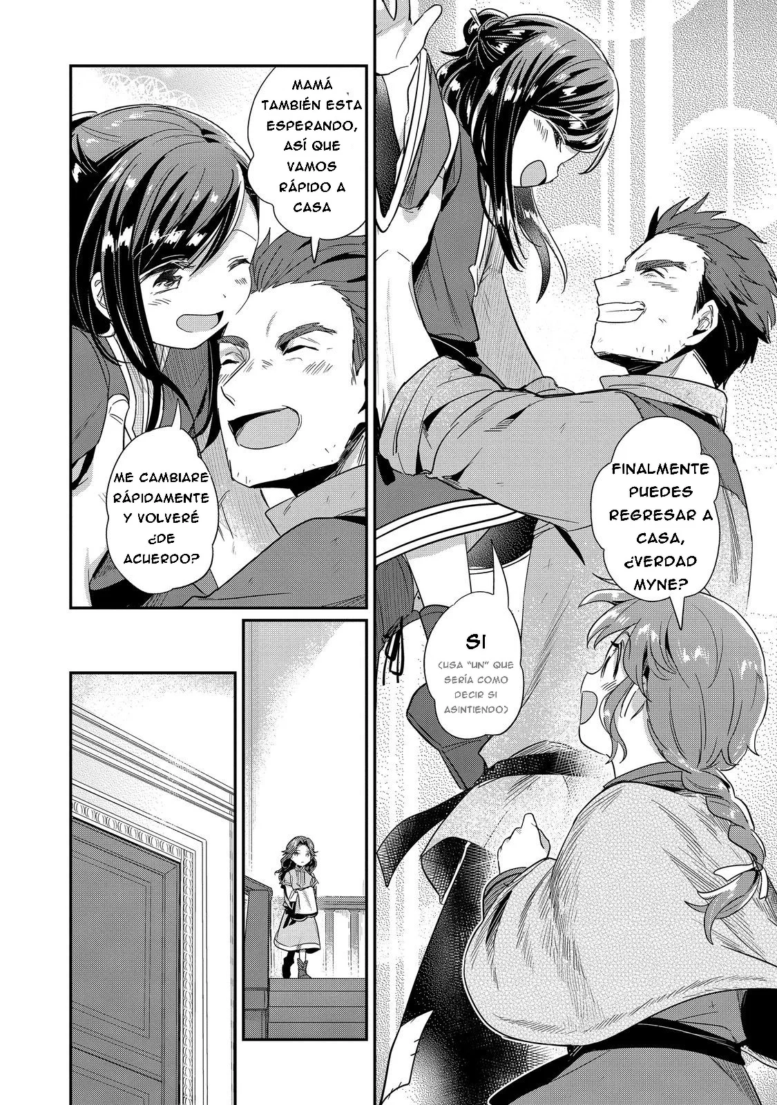 Honzuki no Gekokujou: Shisho ni Naru Tame ni wa Shudan wo Erandeiraremasen Dai 2-bu – Hon no Tame nara Miko ni Naru! Capítulo 50 - Page 26