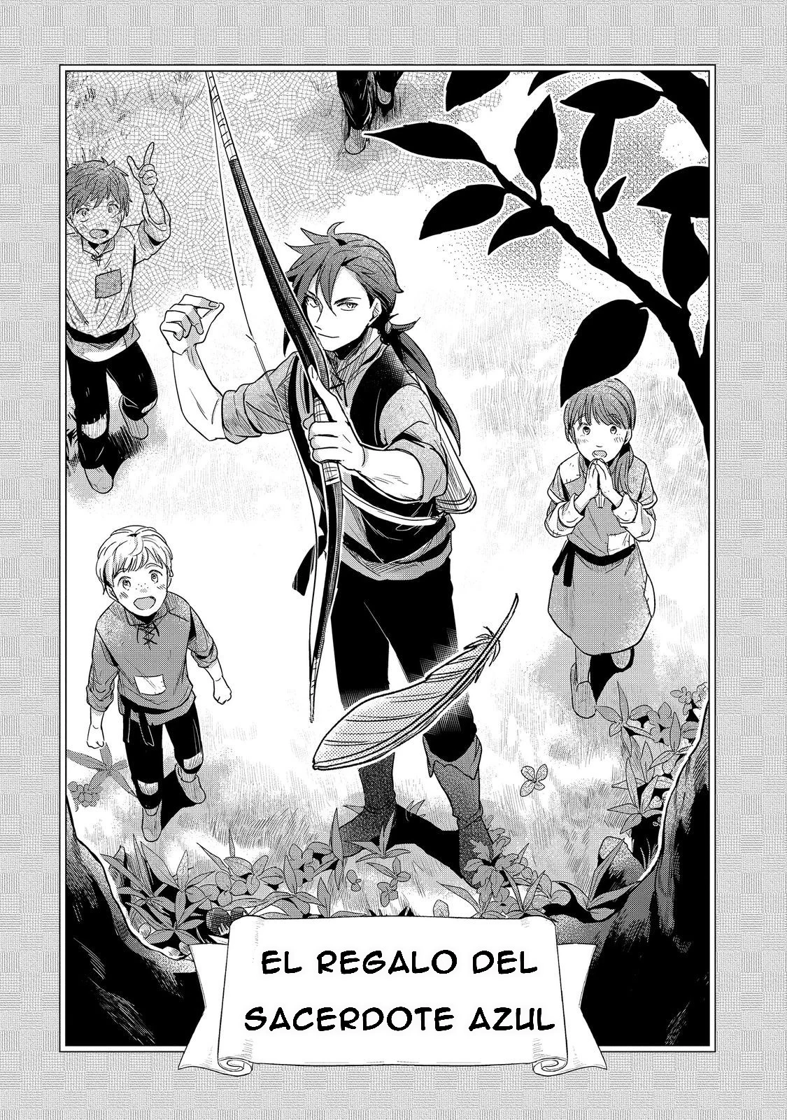 Honzuki no Gekokujou: Shisho ni Naru Tame ni wa Shudan wo Erandeiraremasen Dai 2-bu – Hon no Tame nara Miko ni Naru! Capítulo 50 - Page 3