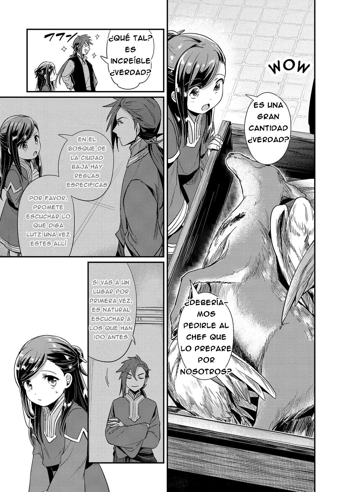 Honzuki no Gekokujou: Shisho ni Naru Tame ni wa Shudan wo Erandeiraremasen Dai 2-bu – Hon no Tame nara Miko ni Naru! Capítulo 50 - Page 5