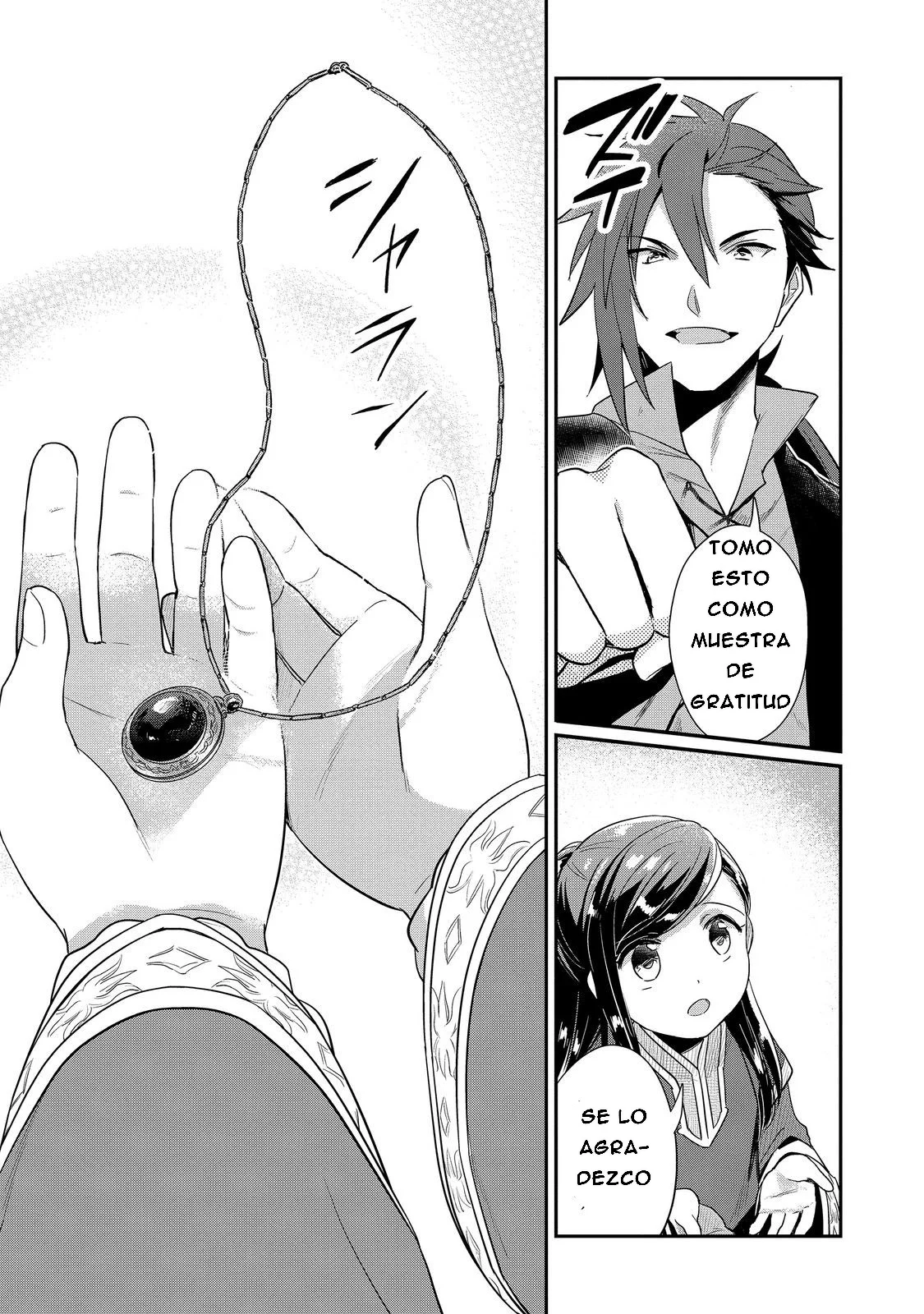 Honzuki no Gekokujou: Shisho ni Naru Tame ni wa Shudan wo Erandeiraremasen Dai 2-bu – Hon no Tame nara Miko ni Naru! Capítulo 50 - Page 9