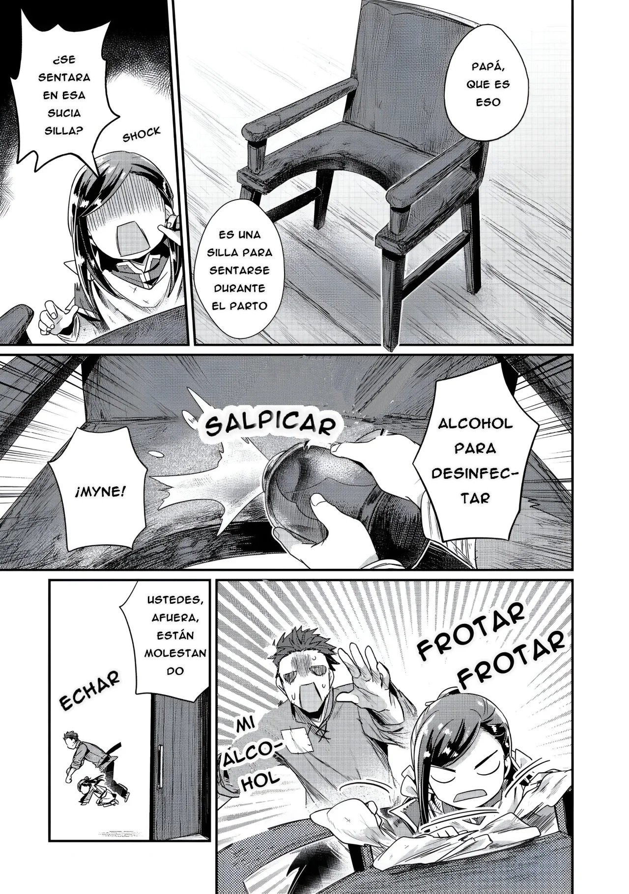 Honzuki no Gekokujou: Shisho ni Naru Tame ni wa Shudan wo Erandeiraremasen Dai 2-bu – Hon no Tame nara Miko ni Naru! Capítulo 51 - Page 10