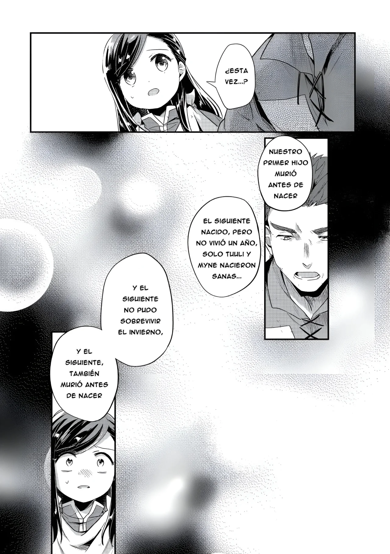 Honzuki no Gekokujou: Shisho ni Naru Tame ni wa Shudan wo Erandeiraremasen Dai 2-bu – Hon no Tame nara Miko ni Naru! Capítulo 51 - Page 12