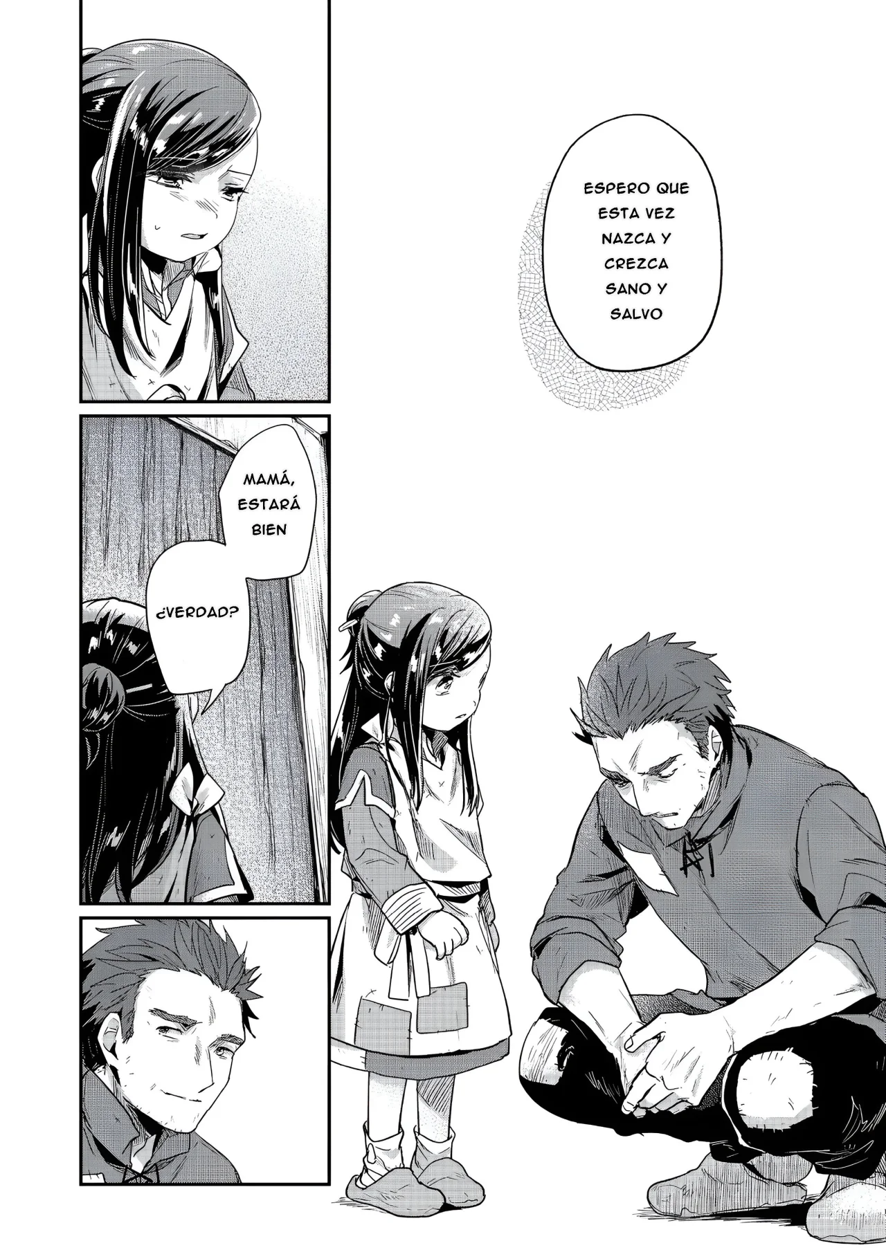 Honzuki no Gekokujou: Shisho ni Naru Tame ni wa Shudan wo Erandeiraremasen Dai 2-bu – Hon no Tame nara Miko ni Naru! Capítulo 51 - Page 13