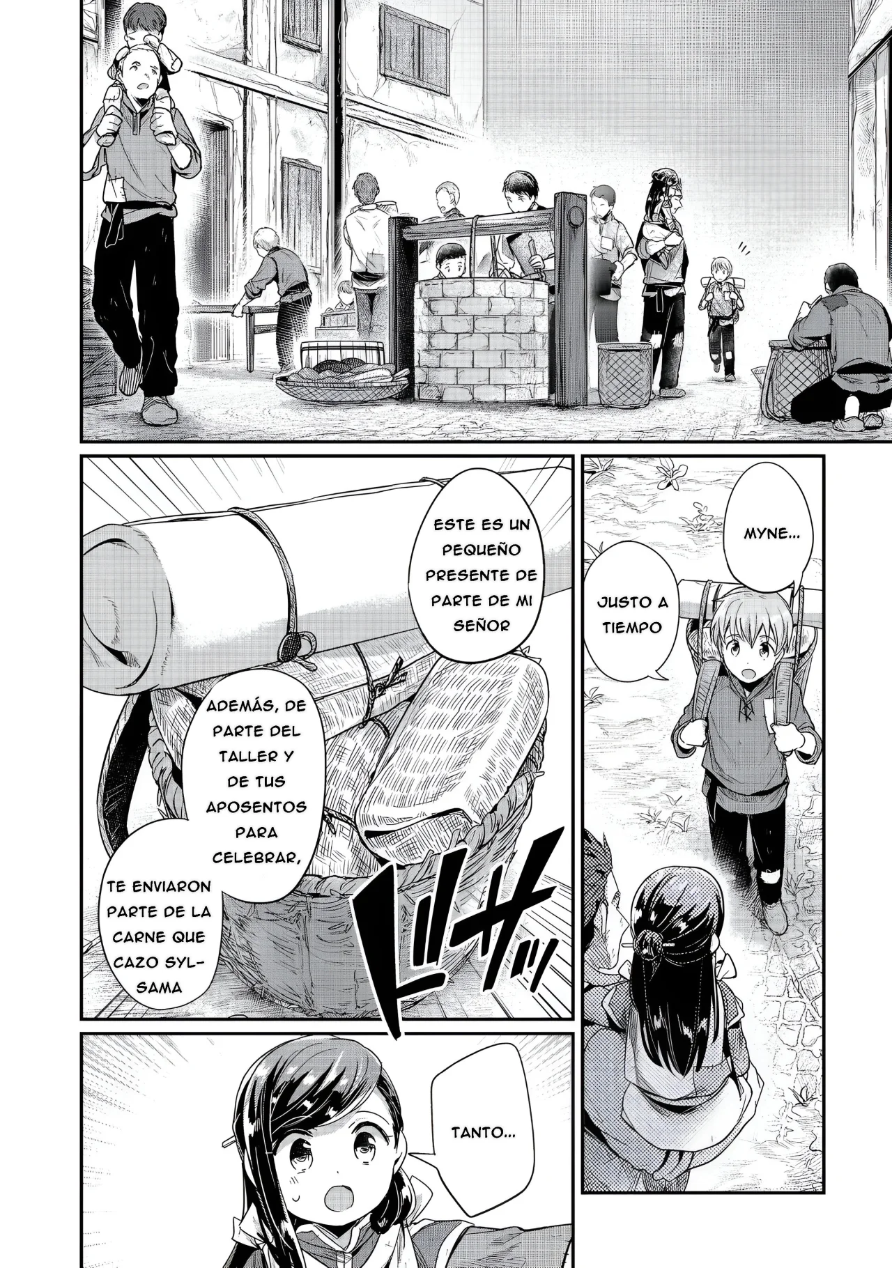 Honzuki no Gekokujou: Shisho ni Naru Tame ni wa Shudan wo Erandeiraremasen Dai 2-bu – Hon no Tame nara Miko ni Naru! Capítulo 51 - Page 15