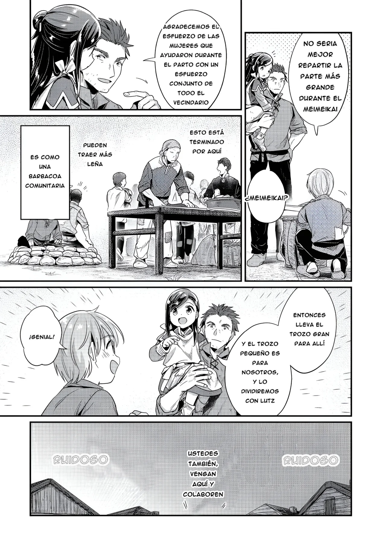 Honzuki no Gekokujou: Shisho ni Naru Tame ni wa Shudan wo Erandeiraremasen Dai 2-bu – Hon no Tame nara Miko ni Naru! Capítulo 51 - Page 16