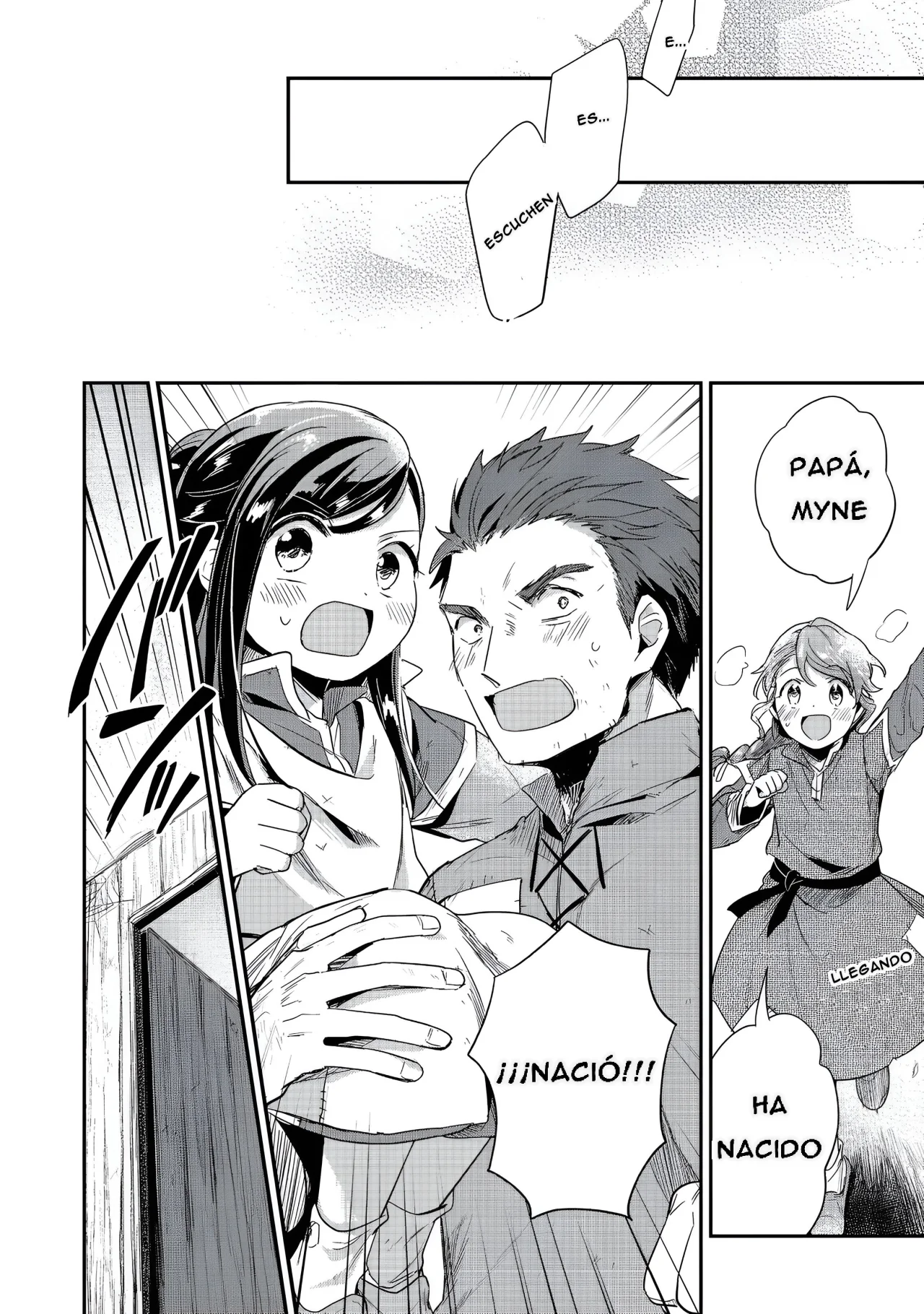 Honzuki no Gekokujou: Shisho ni Naru Tame ni wa Shudan wo Erandeiraremasen Dai 2-bu – Hon no Tame nara Miko ni Naru! Capítulo 51 - Page 17