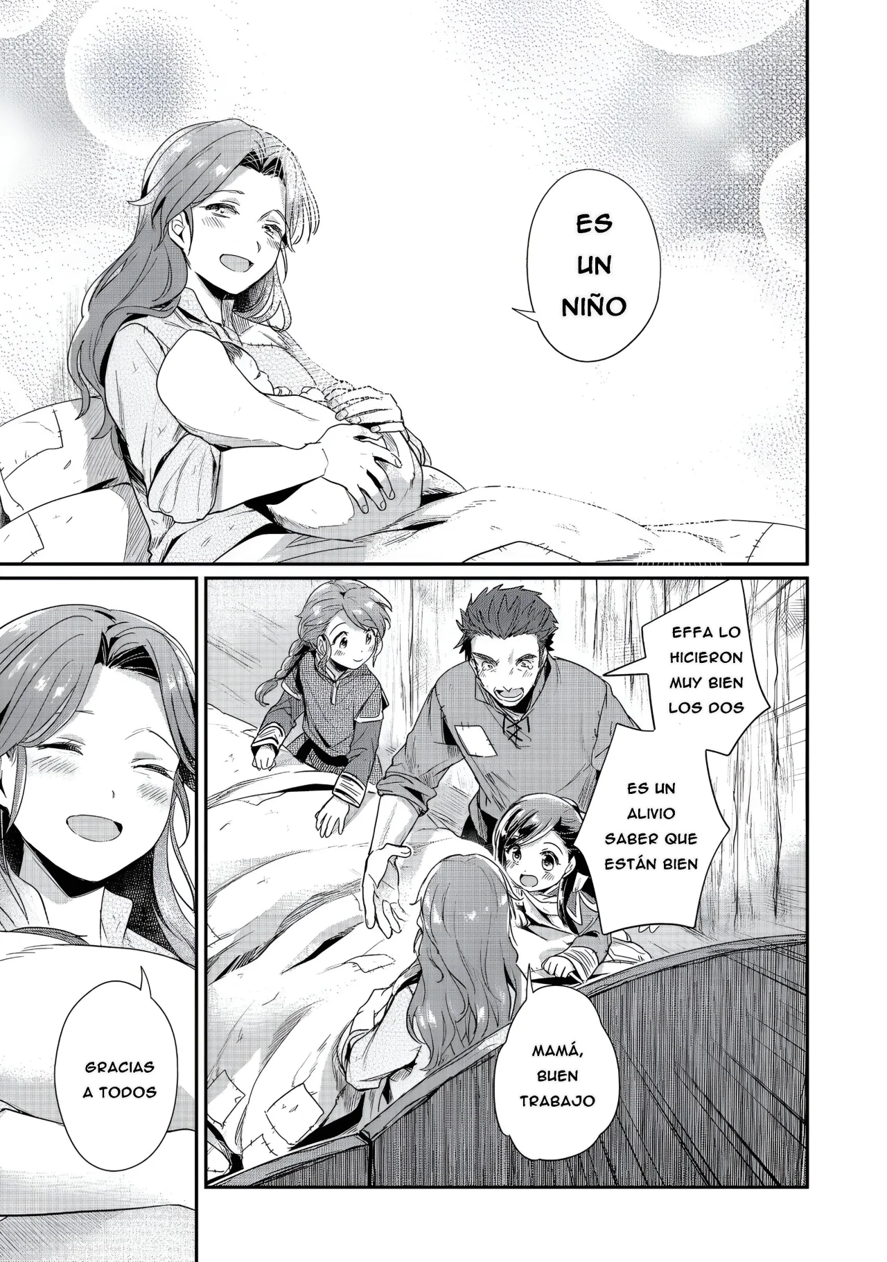 Honzuki no Gekokujou: Shisho ni Naru Tame ni wa Shudan wo Erandeiraremasen Dai 2-bu – Hon no Tame nara Miko ni Naru! Capítulo 51 - Page 18