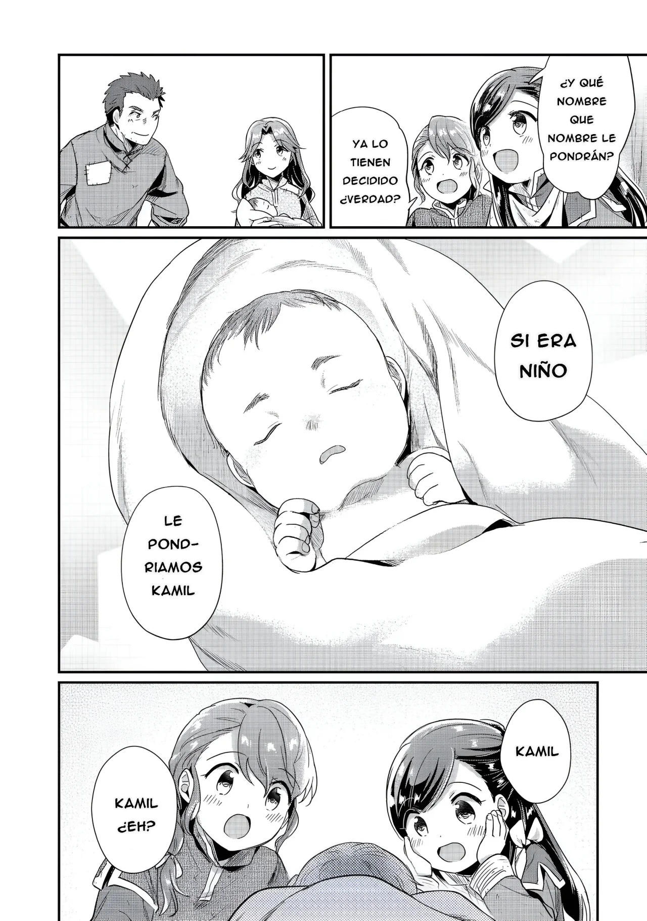 Honzuki no Gekokujou: Shisho ni Naru Tame ni wa Shudan wo Erandeiraremasen Dai 2-bu – Hon no Tame nara Miko ni Naru! Capítulo 51 - Page 19