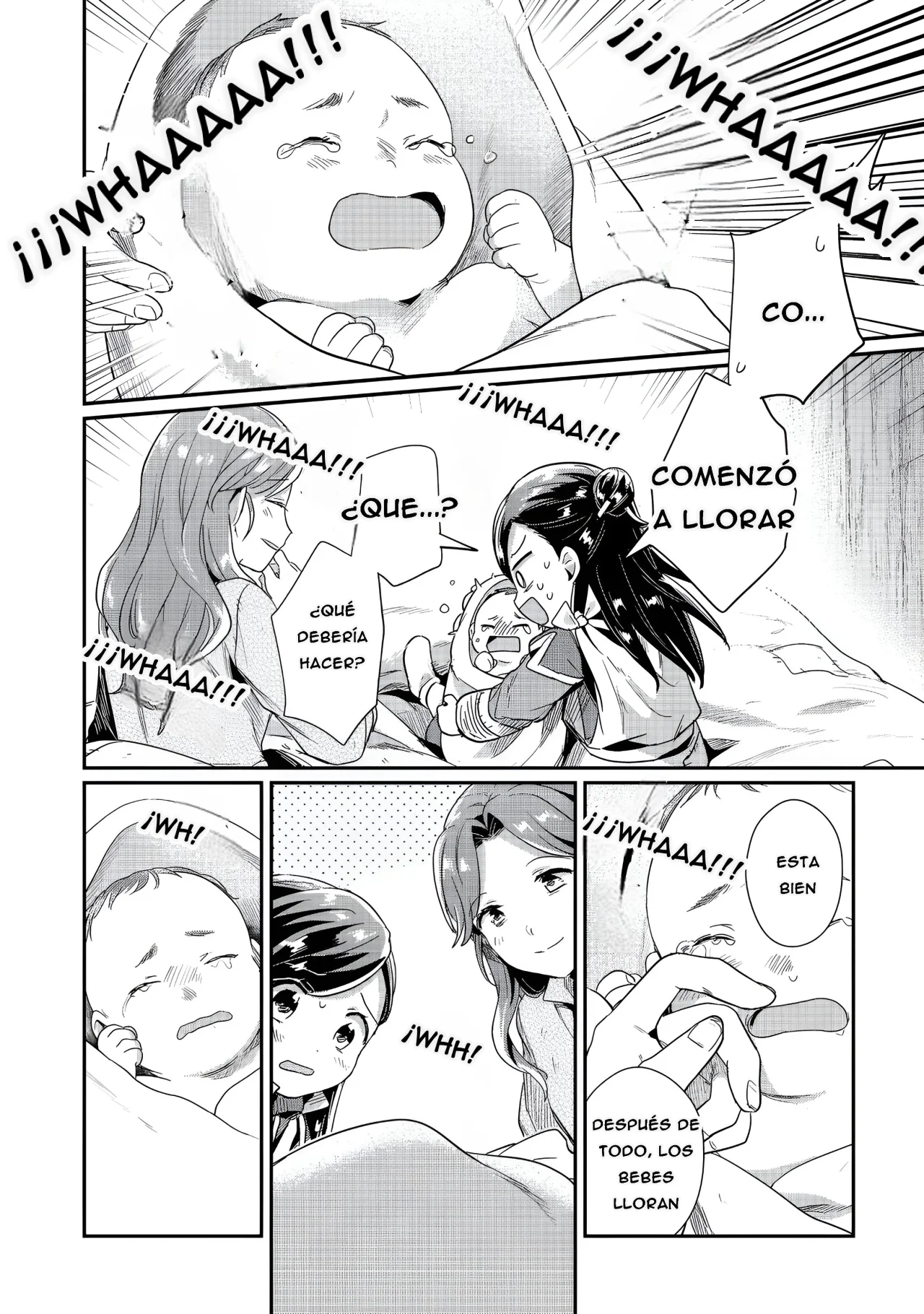 Honzuki no Gekokujou: Shisho ni Naru Tame ni wa Shudan wo Erandeiraremasen Dai 2-bu – Hon no Tame nara Miko ni Naru! Capítulo 51 - Page 21