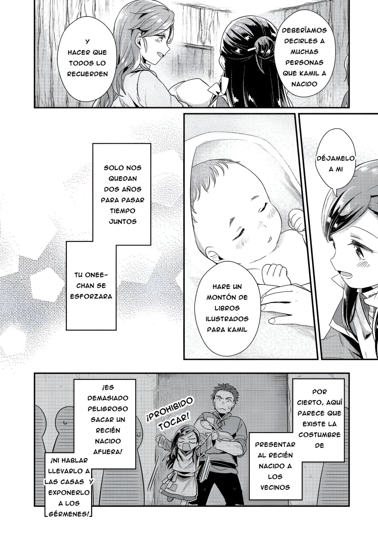 Honzuki no Gekokujou: Shisho ni Naru Tame ni wa Shudan wo Erandeiraremasen Dai 2-bu – Hon no Tame nara Miko ni Naru! Capítulo 51 - Page 23