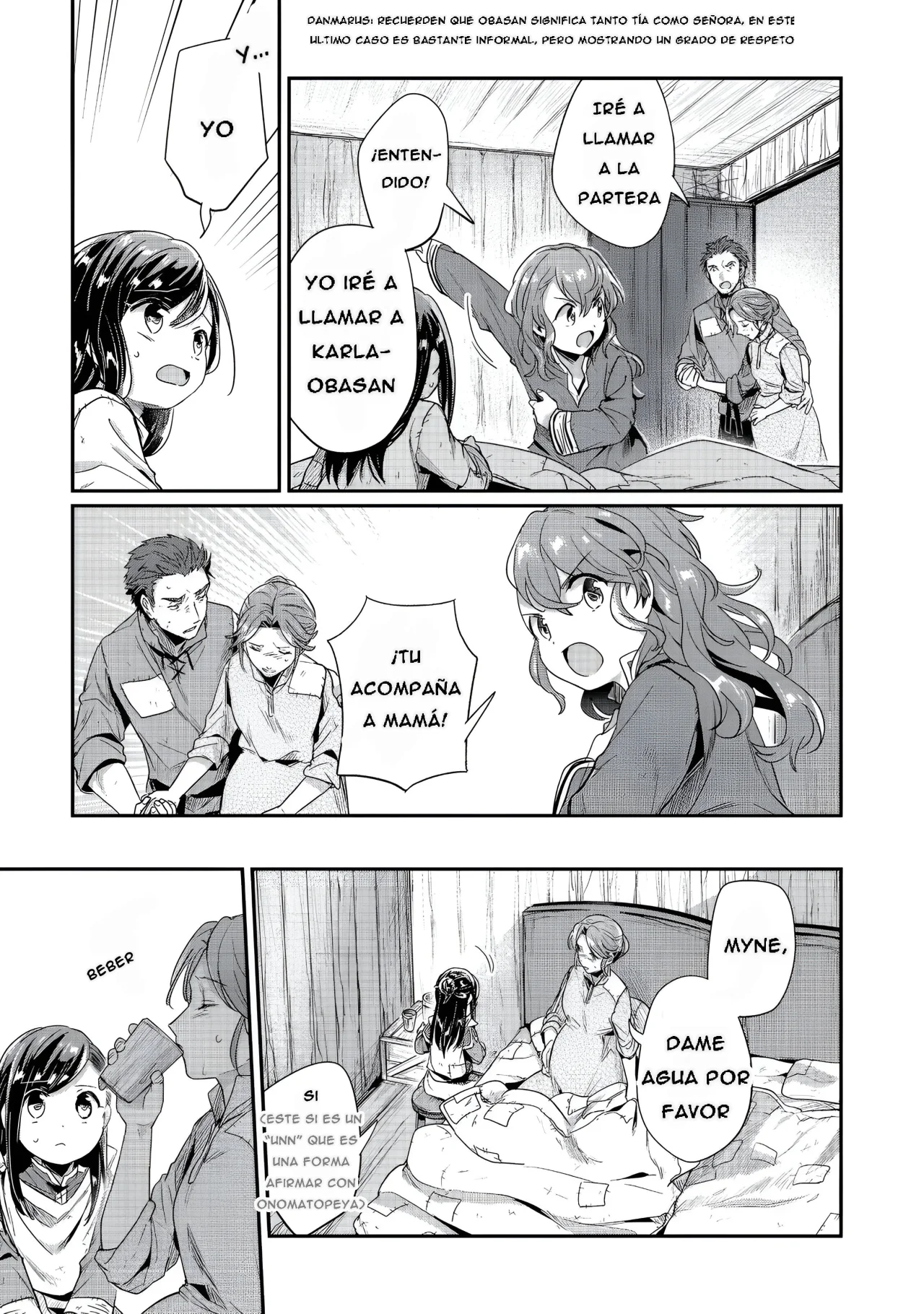 Honzuki no Gekokujou: Shisho ni Naru Tame ni wa Shudan wo Erandeiraremasen Dai 2-bu – Hon no Tame nara Miko ni Naru! Capítulo 51 - Page 6