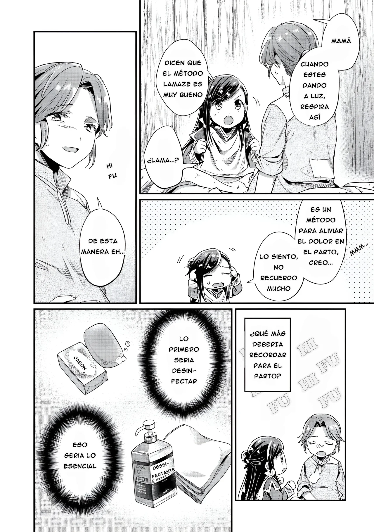 Honzuki no Gekokujou: Shisho ni Naru Tame ni wa Shudan wo Erandeiraremasen Dai 2-bu – Hon no Tame nara Miko ni Naru! Capítulo 51 - Page 7