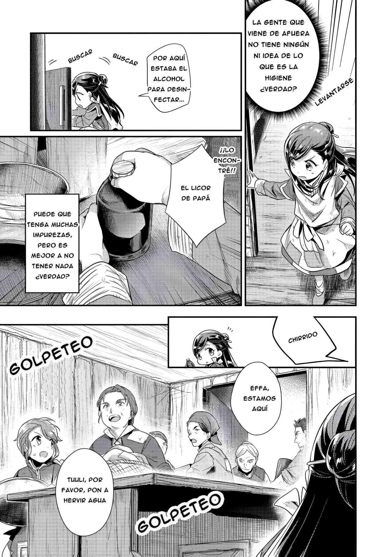 Honzuki no Gekokujou: Shisho ni Naru Tame ni wa Shudan wo Erandeiraremasen Dai 2-bu – Hon no Tame nara Miko ni Naru! Capítulo 51 - Page 8