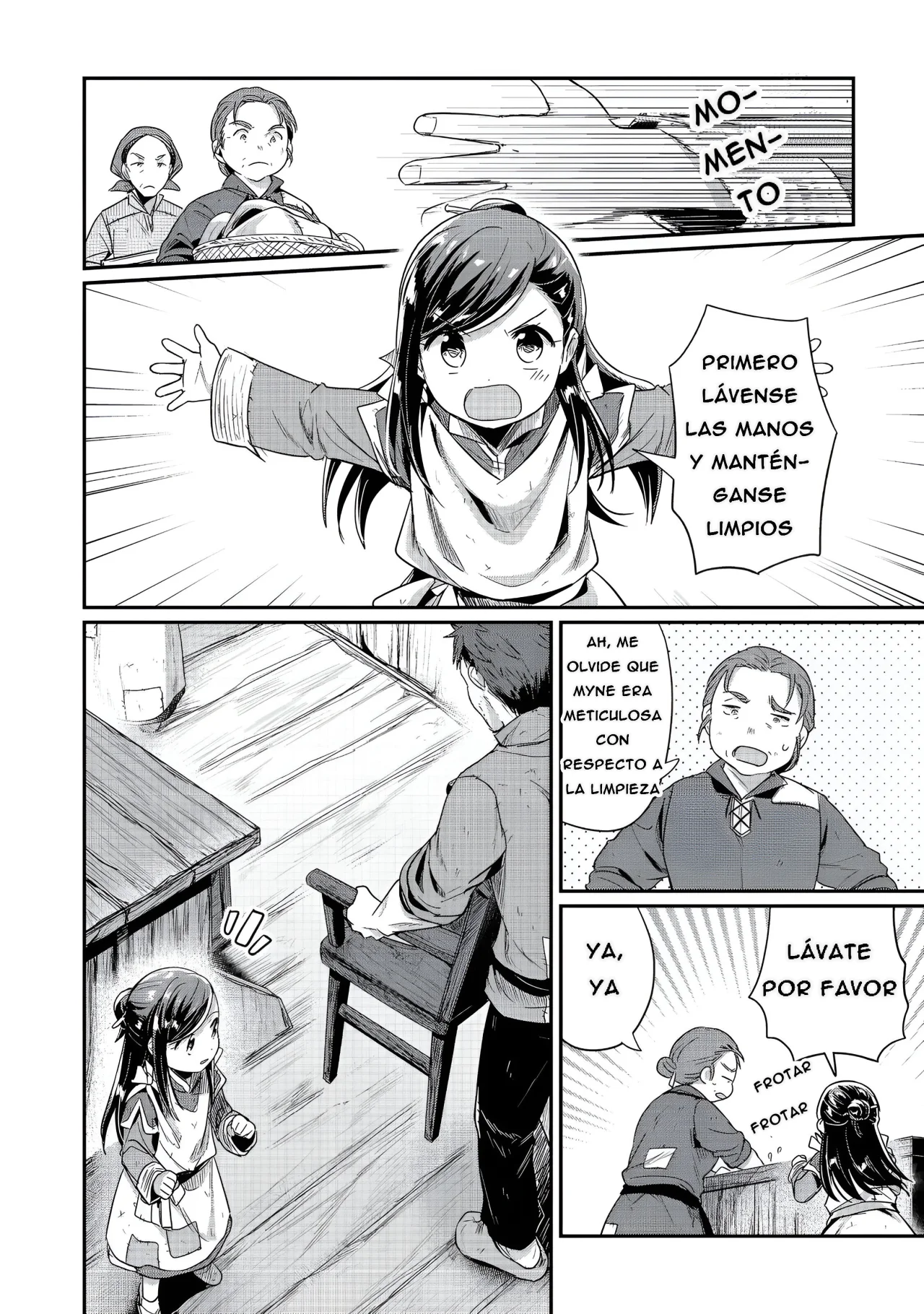 Honzuki no Gekokujou: Shisho ni Naru Tame ni wa Shudan wo Erandeiraremasen Dai 2-bu – Hon no Tame nara Miko ni Naru! Capítulo 51 - Page 9