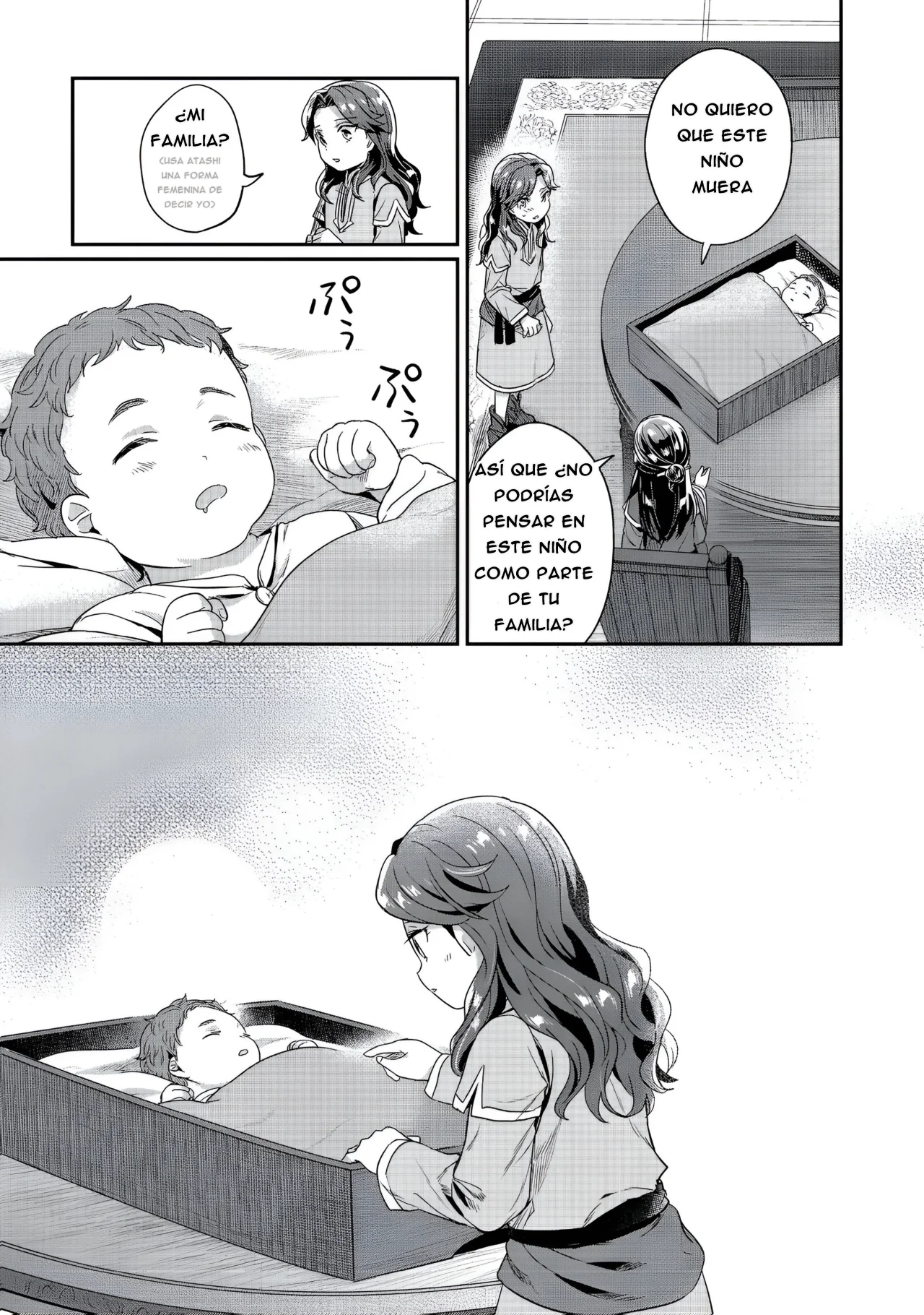 Honzuki no Gekokujou: Shisho ni Naru Tame ni wa Shudan wo Erandeiraremasen Dai 2-bu – Hon no Tame nara Miko ni Naru! Capítulo 52 - Page 15