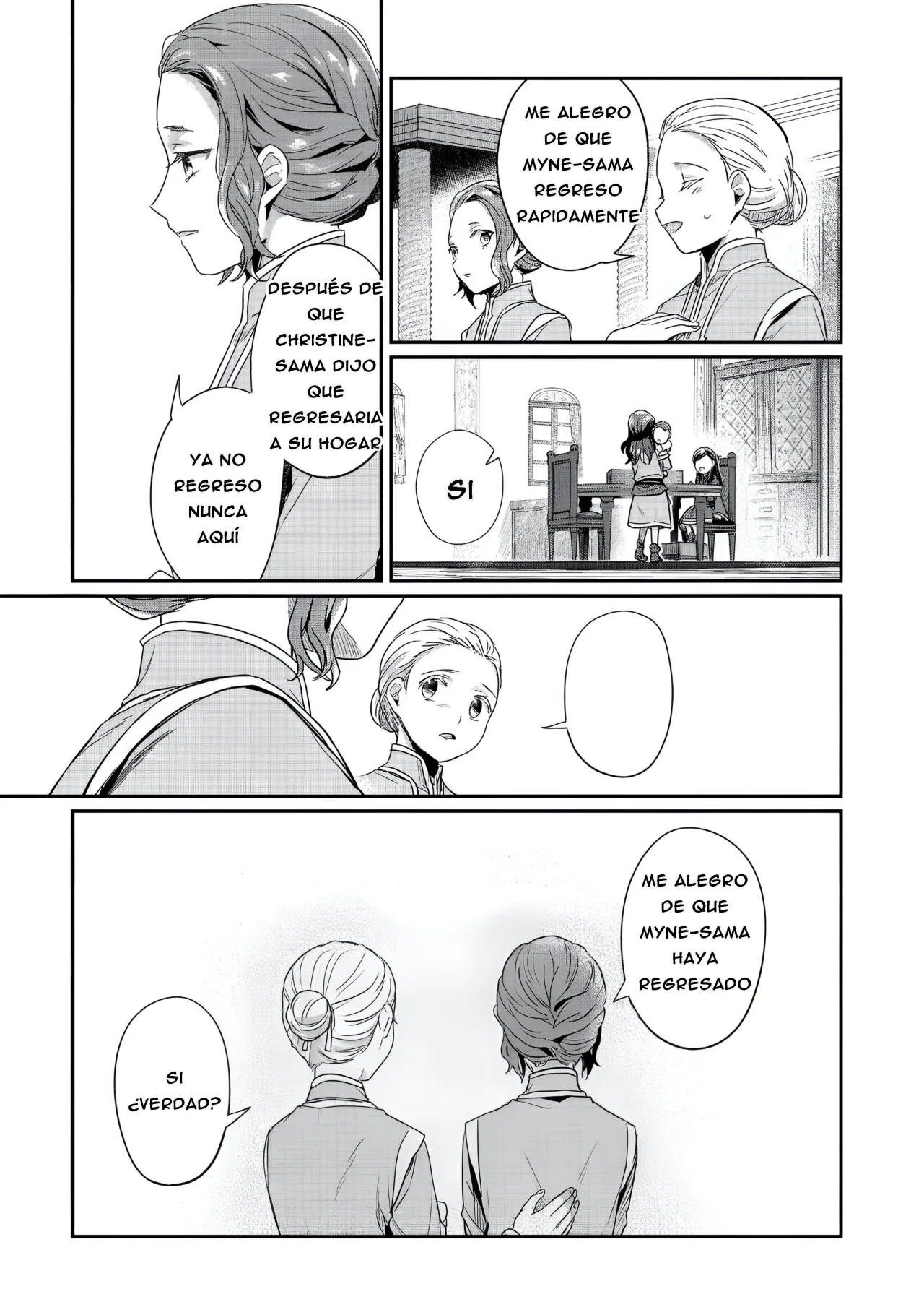 Honzuki no Gekokujou: Shisho ni Naru Tame ni wa Shudan wo Erandeiraremasen Dai 2-bu – Hon no Tame nara Miko ni Naru! Capítulo 52 - Page 19