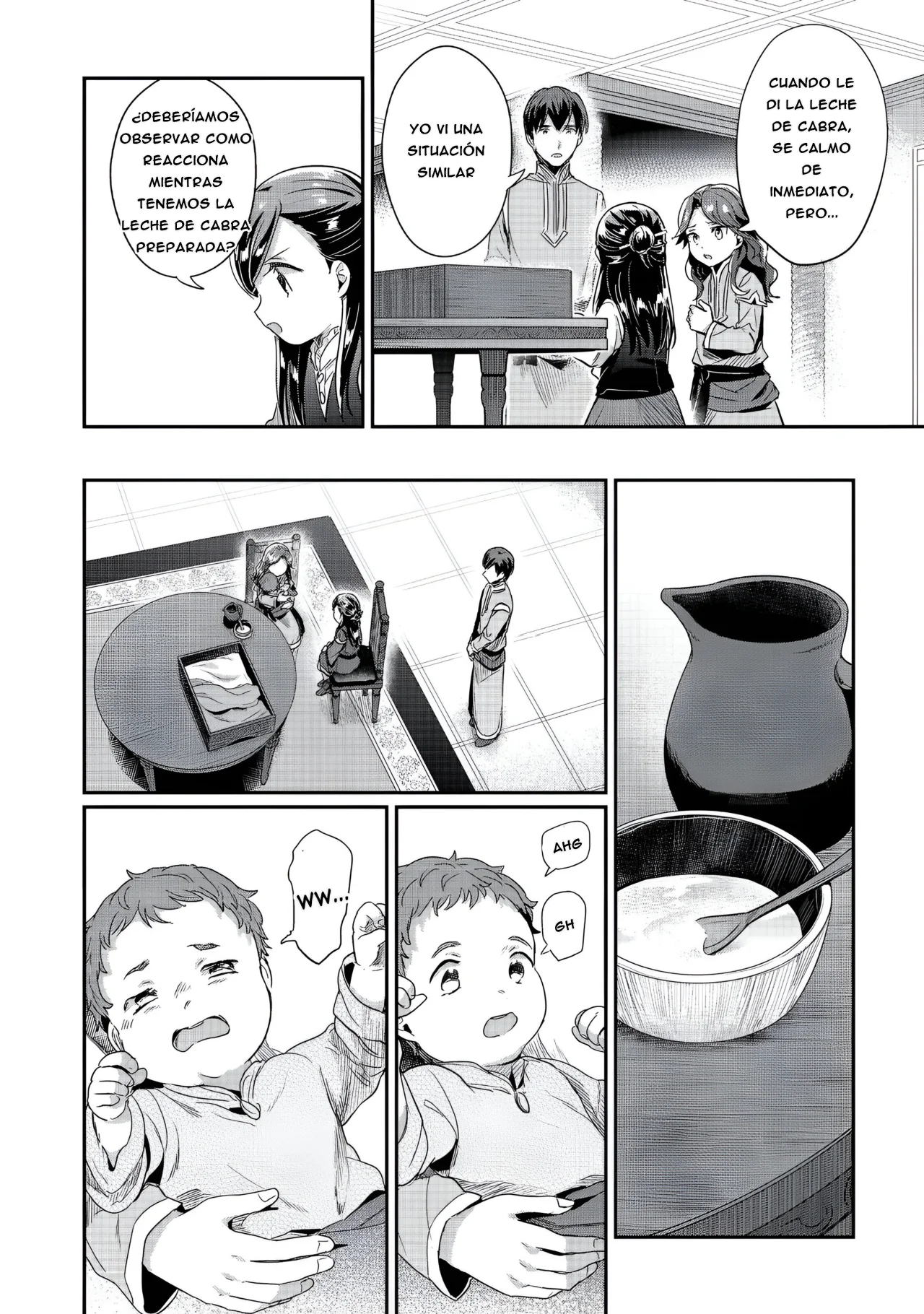 Honzuki no Gekokujou: Shisho ni Naru Tame ni wa Shudan wo Erandeiraremasen Dai 2-bu – Hon no Tame nara Miko ni Naru! Capítulo 52 - Page 22
