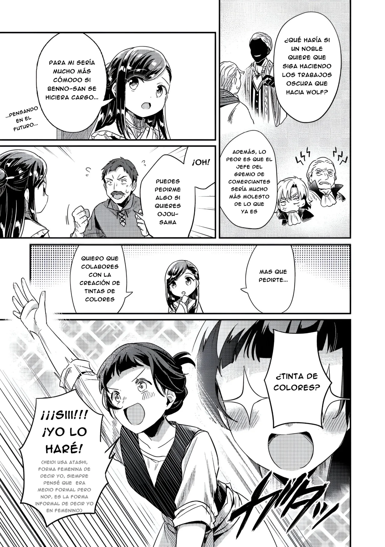 Honzuki no Gekokujou: Shisho ni Naru Tame ni wa Shudan wo Erandeiraremasen Dai 2-bu – Hon no Tame nara Miko ni Naru! Capítulo 53 - Page 17
