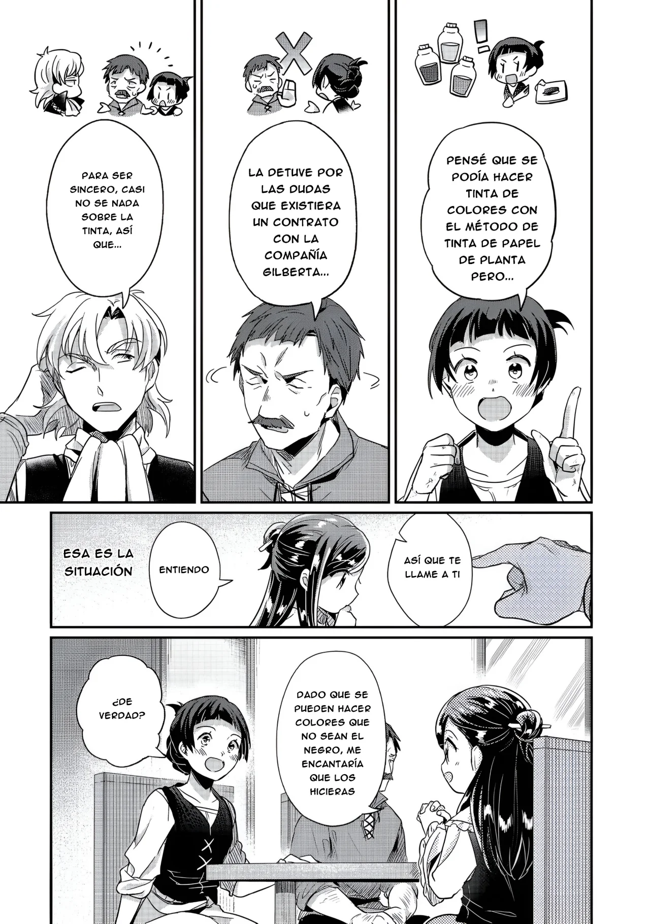 Honzuki no Gekokujou: Shisho ni Naru Tame ni wa Shudan wo Erandeiraremasen Dai 2-bu – Hon no Tame nara Miko ni Naru! Capítulo 53 - Page 19