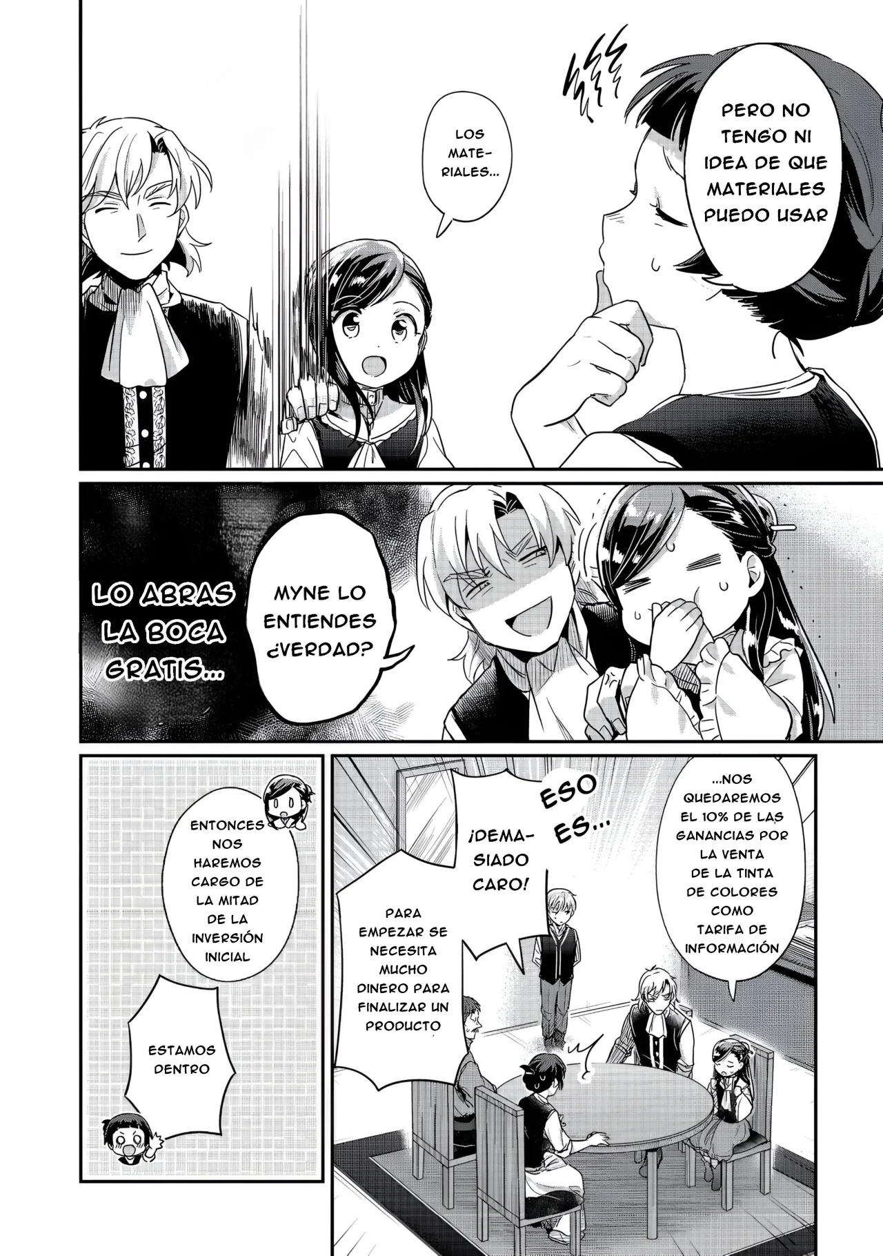 Honzuki no Gekokujou: Shisho ni Naru Tame ni wa Shudan wo Erandeiraremasen Dai 2-bu – Hon no Tame nara Miko ni Naru! Capítulo 53 - Page 20