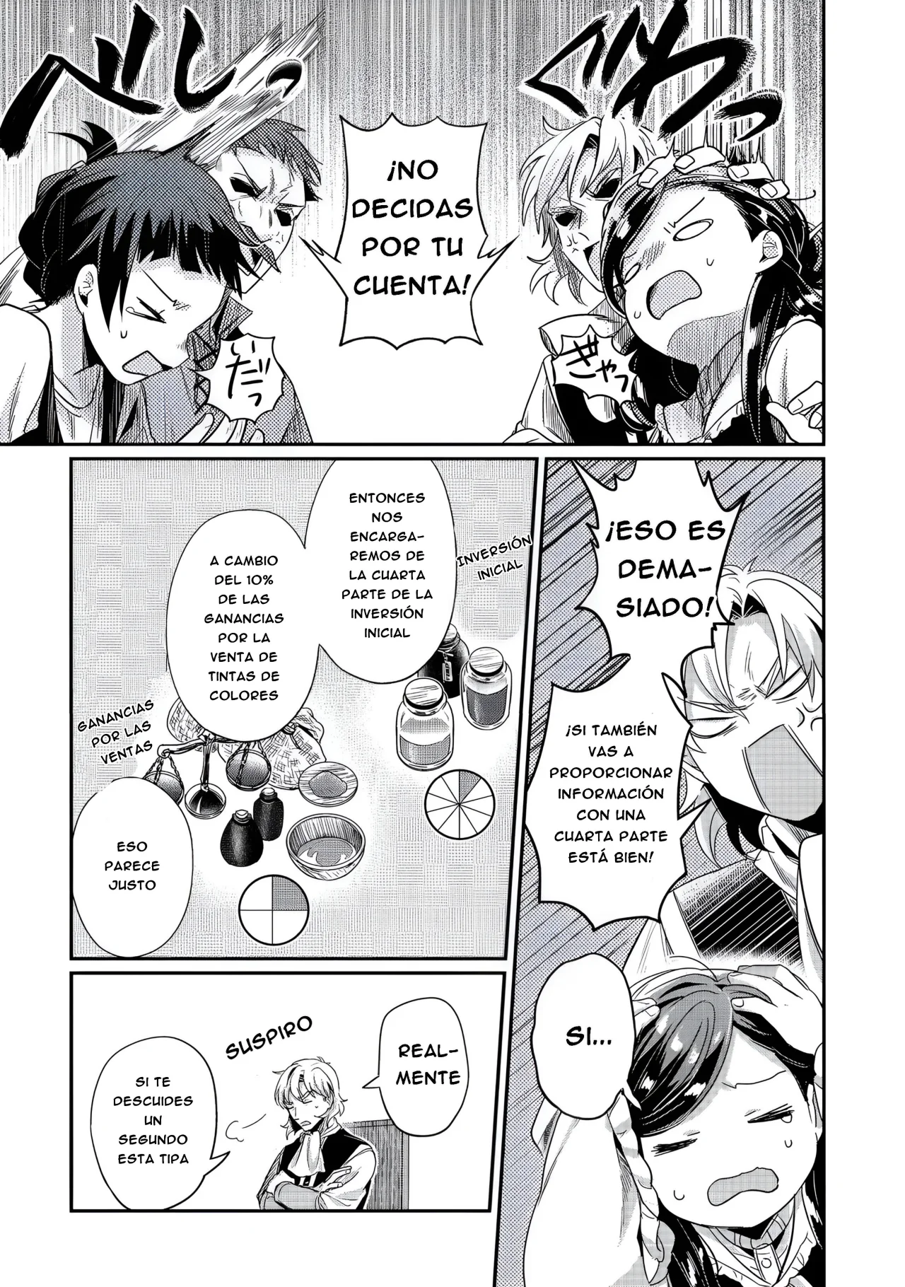 Honzuki no Gekokujou: Shisho ni Naru Tame ni wa Shudan wo Erandeiraremasen Dai 2-bu – Hon no Tame nara Miko ni Naru! Capítulo 53 - Page 21