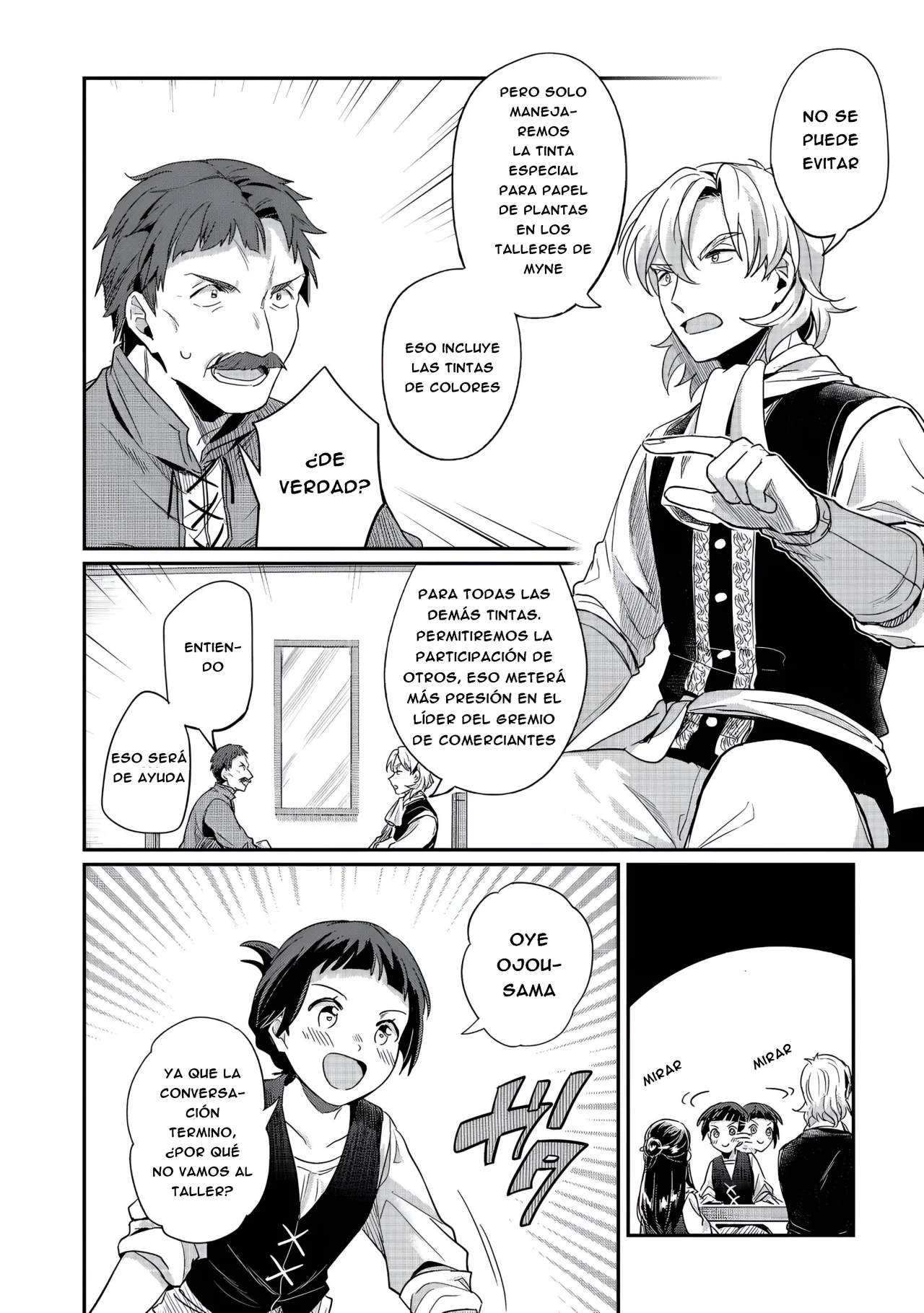 Honzuki no Gekokujou: Shisho ni Naru Tame ni wa Shudan wo Erandeiraremasen Dai 2-bu – Hon no Tame nara Miko ni Naru! Capítulo 53 - Page 22