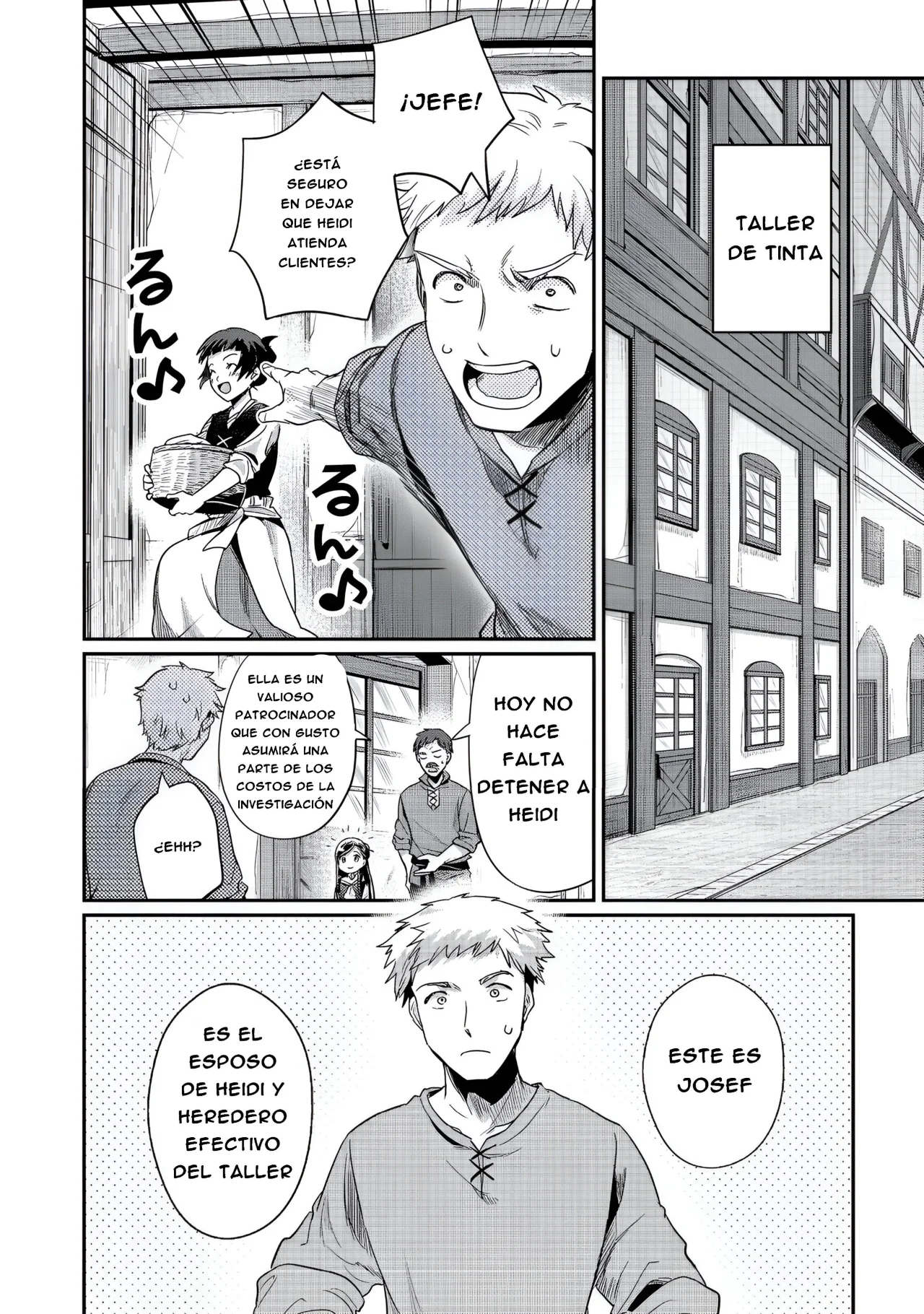 Honzuki no Gekokujou: Shisho ni Naru Tame ni wa Shudan wo Erandeiraremasen Dai 2-bu – Hon no Tame nara Miko ni Naru! Capítulo 53 - Page 24