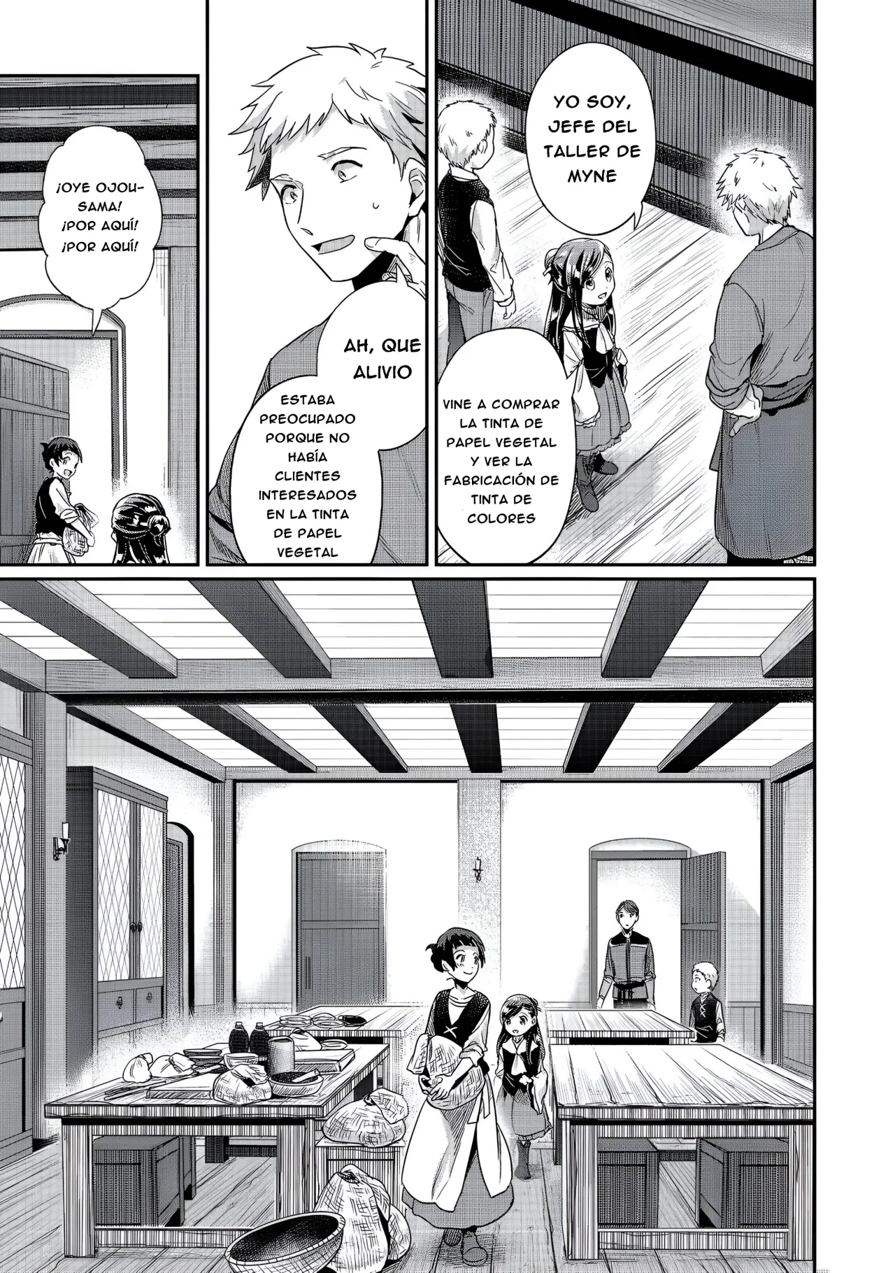 Honzuki no Gekokujou: Shisho ni Naru Tame ni wa Shudan wo Erandeiraremasen Dai 2-bu – Hon no Tame nara Miko ni Naru! Capítulo 53 - Page 25