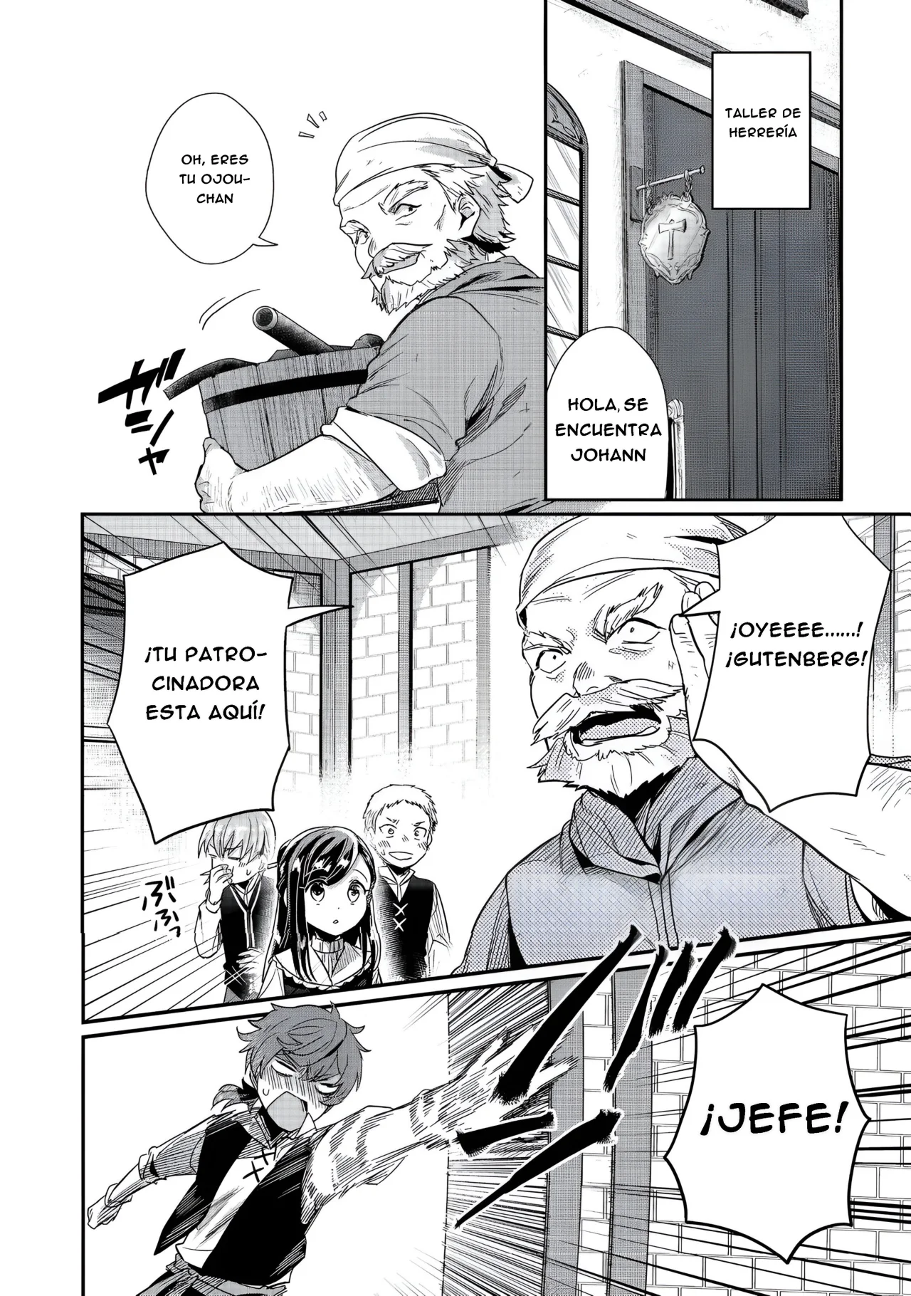 Honzuki no Gekokujou: Shisho ni Naru Tame ni wa Shudan wo Erandeiraremasen Dai 2-bu – Hon no Tame nara Miko ni Naru! Capítulo 53 - Page 32