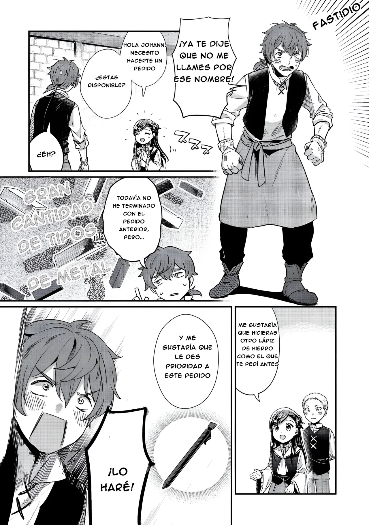 Honzuki no Gekokujou: Shisho ni Naru Tame ni wa Shudan wo Erandeiraremasen Dai 2-bu – Hon no Tame nara Miko ni Naru! Capítulo 53 - Page 33