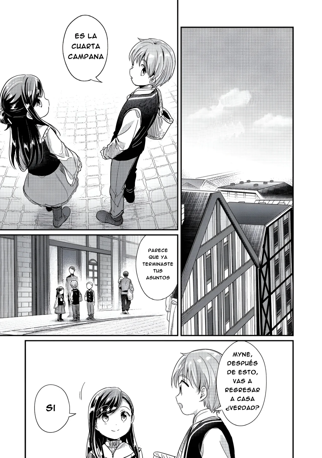 Honzuki no Gekokujou: Shisho ni Naru Tame ni wa Shudan wo Erandeiraremasen Dai 2-bu – Hon no Tame nara Miko ni Naru! Capítulo 53 - Page 35