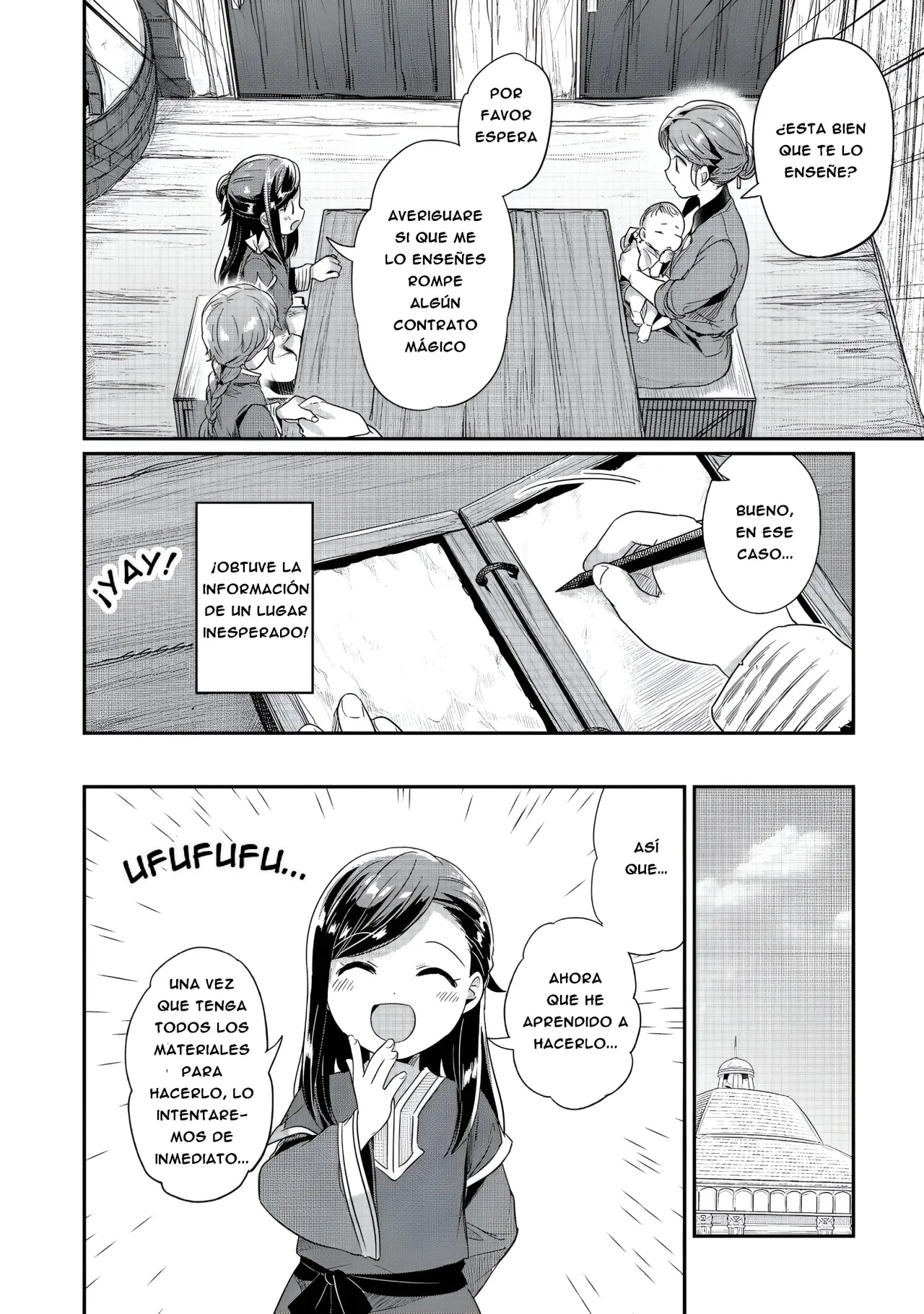 Honzuki no Gekokujou: Shisho ni Naru Tame ni wa Shudan wo Erandeiraremasen Dai 2-bu – Hon no Tame nara Miko ni Naru! Capítulo 54 - Page 10