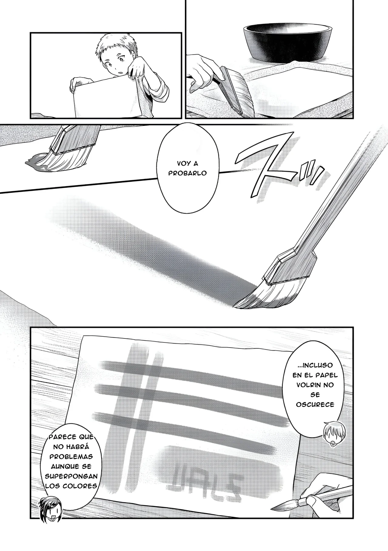 Honzuki no Gekokujou: Shisho ni Naru Tame ni wa Shudan wo Erandeiraremasen Dai 2-bu – Hon no Tame nara Miko ni Naru! Capítulo 54 - Page 15