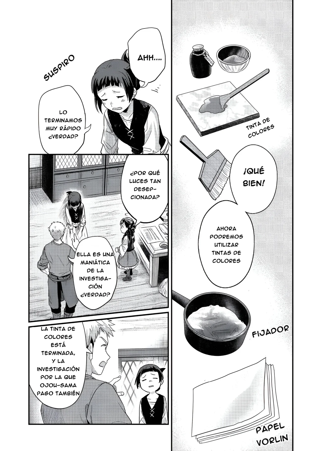 Honzuki no Gekokujou: Shisho ni Naru Tame ni wa Shudan wo Erandeiraremasen Dai 2-bu – Hon no Tame nara Miko ni Naru! Capítulo 54 - Page 16
