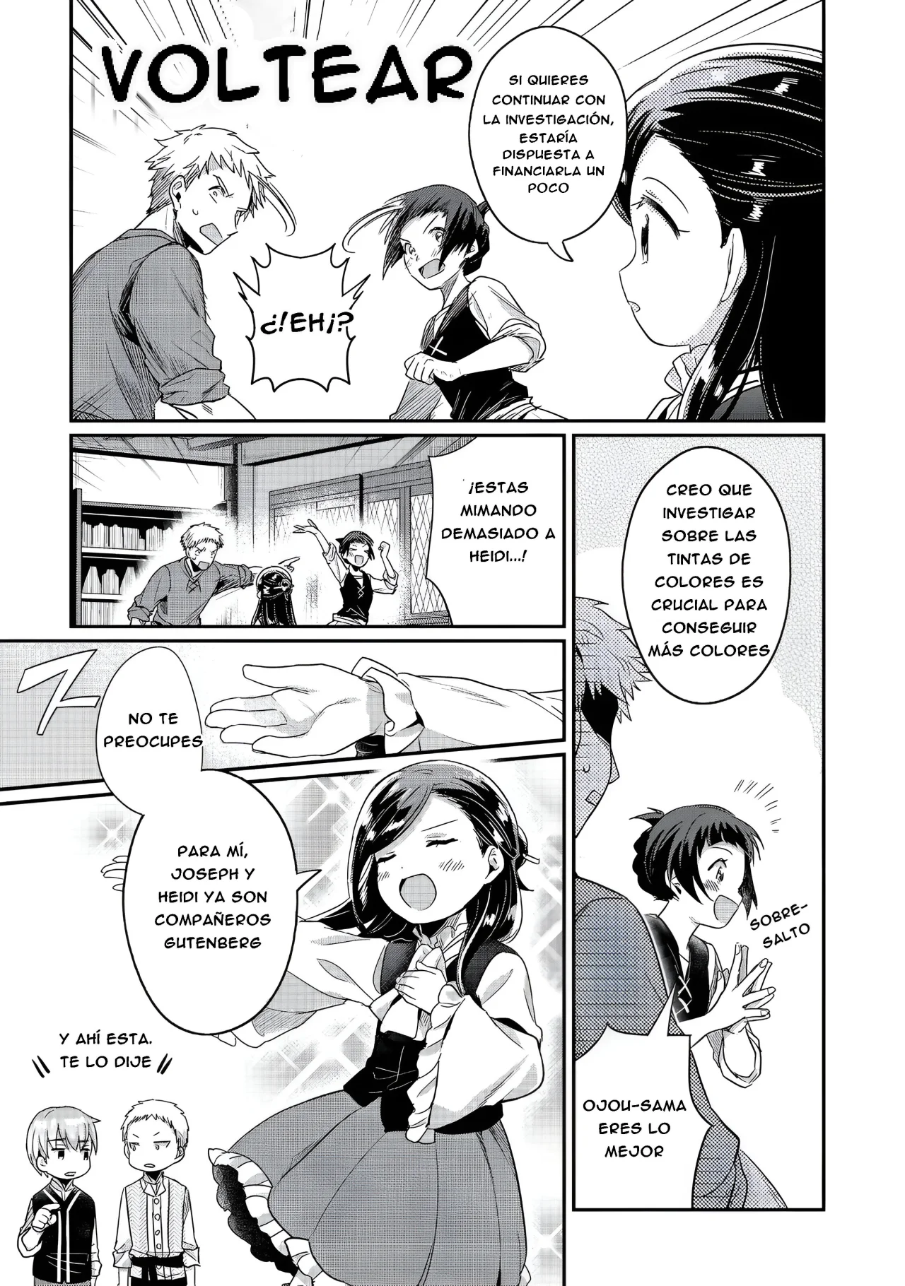 Honzuki no Gekokujou: Shisho ni Naru Tame ni wa Shudan wo Erandeiraremasen Dai 2-bu – Hon no Tame nara Miko ni Naru! Capítulo 54 - Page 17