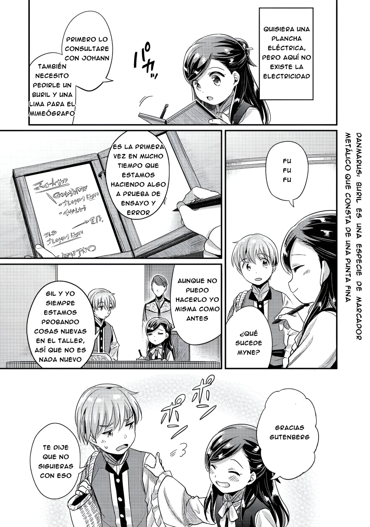 Honzuki no Gekokujou: Shisho ni Naru Tame ni wa Shudan wo Erandeiraremasen Dai 2-bu – Hon no Tame nara Miko ni Naru! Capítulo 54 - Page 25