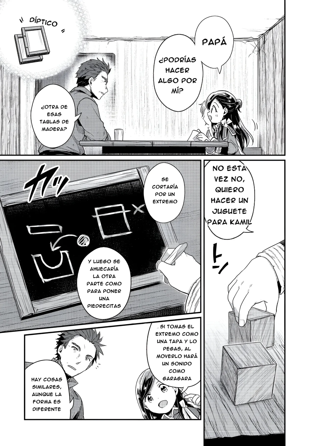 Honzuki no Gekokujou: Shisho ni Naru Tame ni wa Shudan wo Erandeiraremasen Dai 2-bu – Hon no Tame nara Miko ni Naru! Capítulo 54 - Page 29