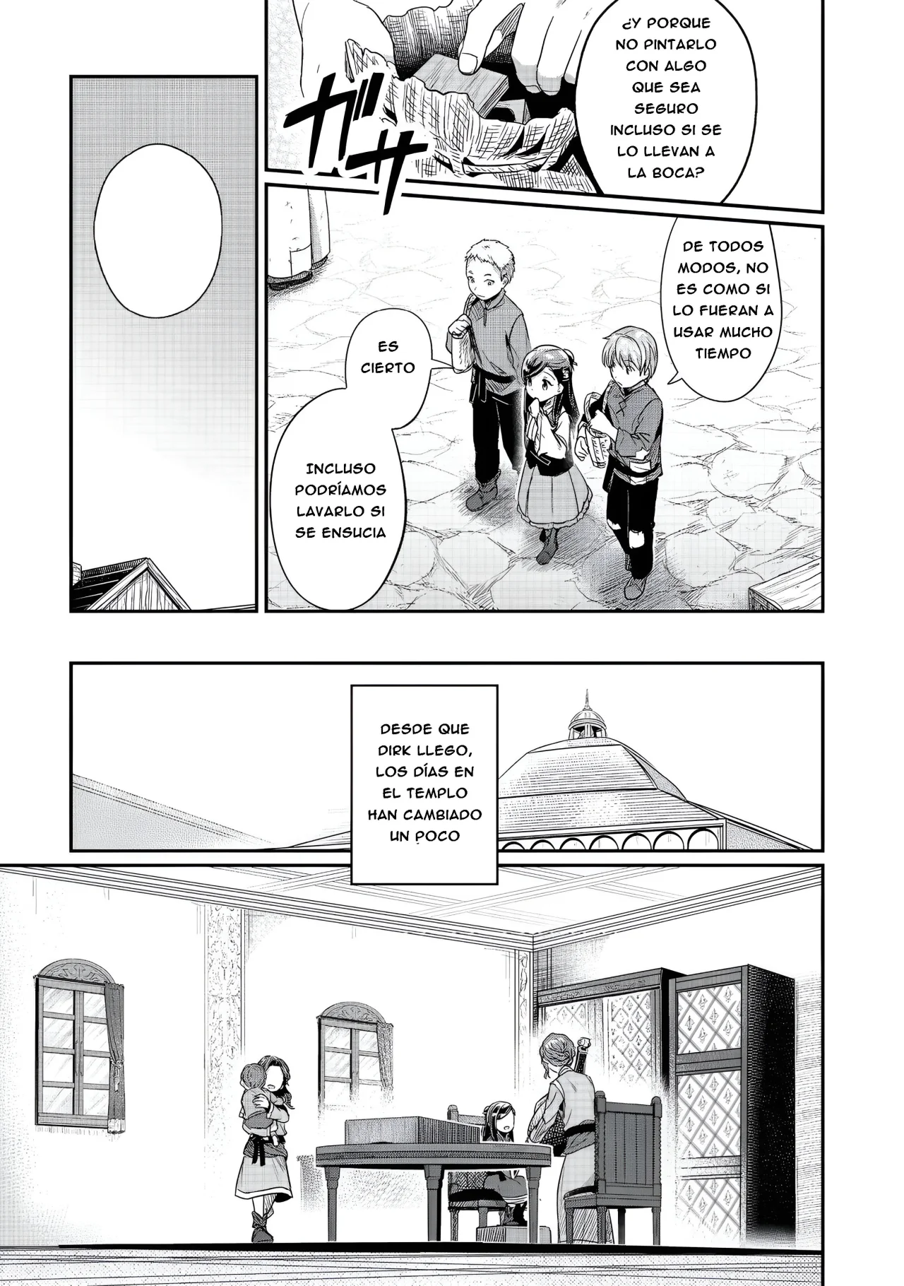 Honzuki no Gekokujou: Shisho ni Naru Tame ni wa Shudan wo Erandeiraremasen Dai 2-bu – Hon no Tame nara Miko ni Naru! Capítulo 54 - Page 31