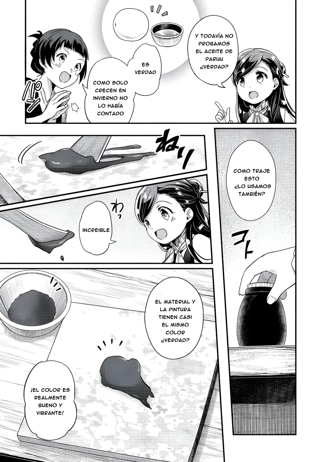 Honzuki no Gekokujou: Shisho ni Naru Tame ni wa Shudan wo Erandeiraremasen Dai 2-bu – Hon no Tame nara Miko ni Naru! Capítulo 54 - Page 5