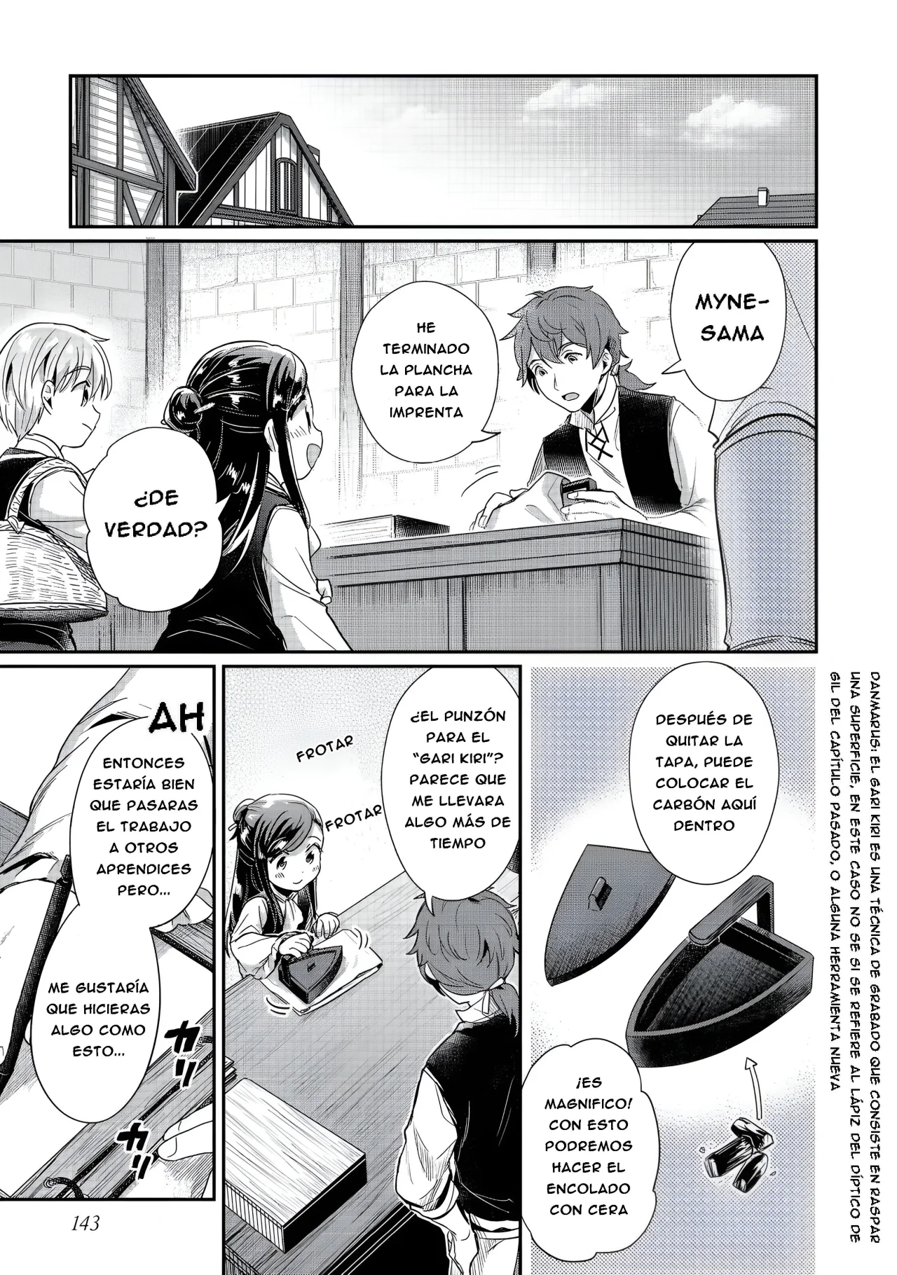 Honzuki no Gekokujou: Shisho ni Naru Tame ni wa Shudan wo Erandeiraremasen Dai 2-bu – Hon no Tame nara Miko ni Naru! Capítulo 55 - Page 18