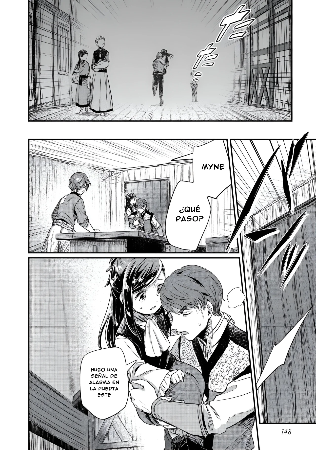 Honzuki no Gekokujou: Shisho ni Naru Tame ni wa Shudan wo Erandeiraremasen Dai 2-bu – Hon no Tame nara Miko ni Naru! Capítulo 55 - Page 23