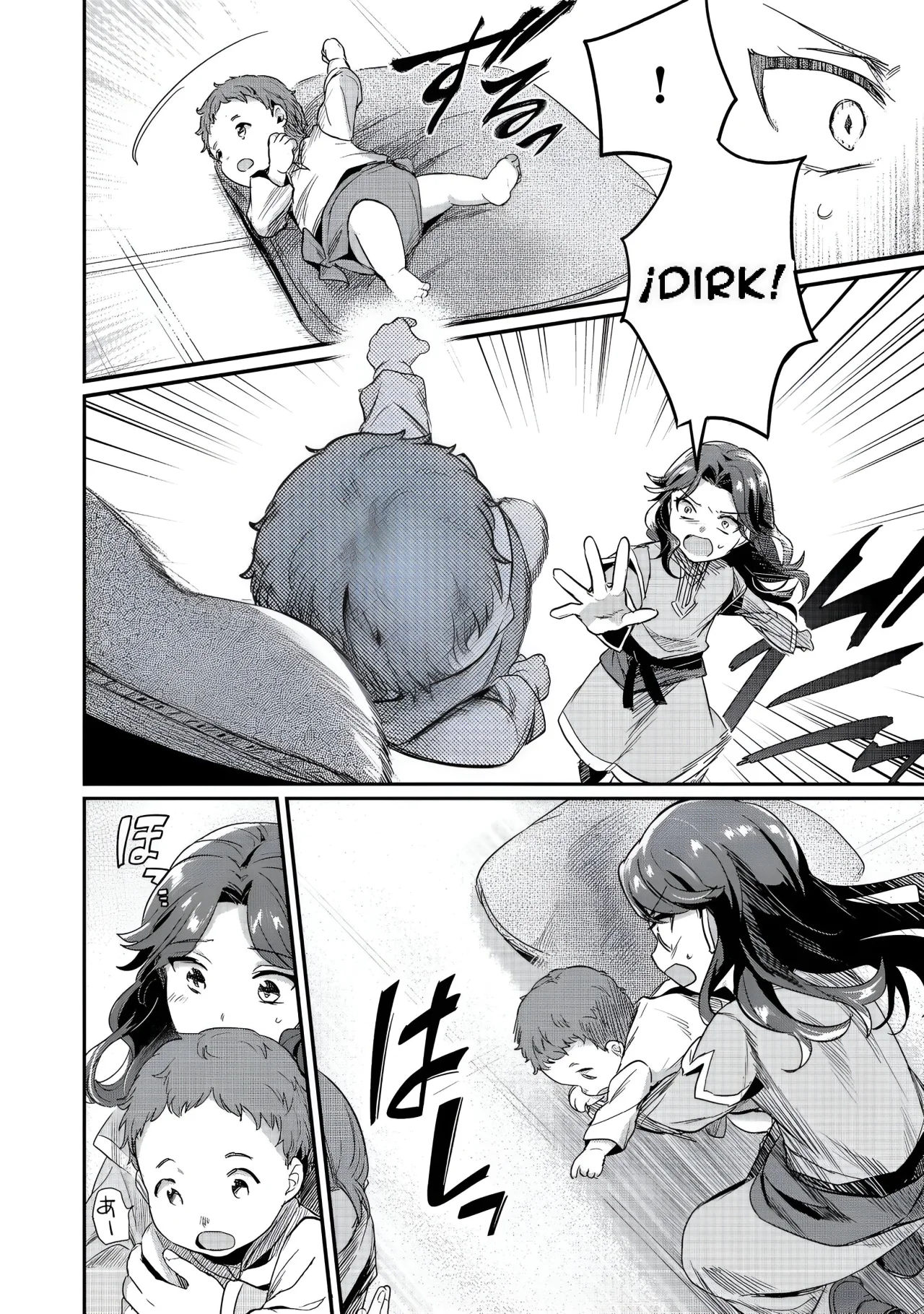 Honzuki no Gekokujou: Shisho ni Naru Tame ni wa Shudan wo Erandeiraremasen Dai 2-bu – Hon no Tame nara Miko ni Naru! Capítulo 55 - Page 5