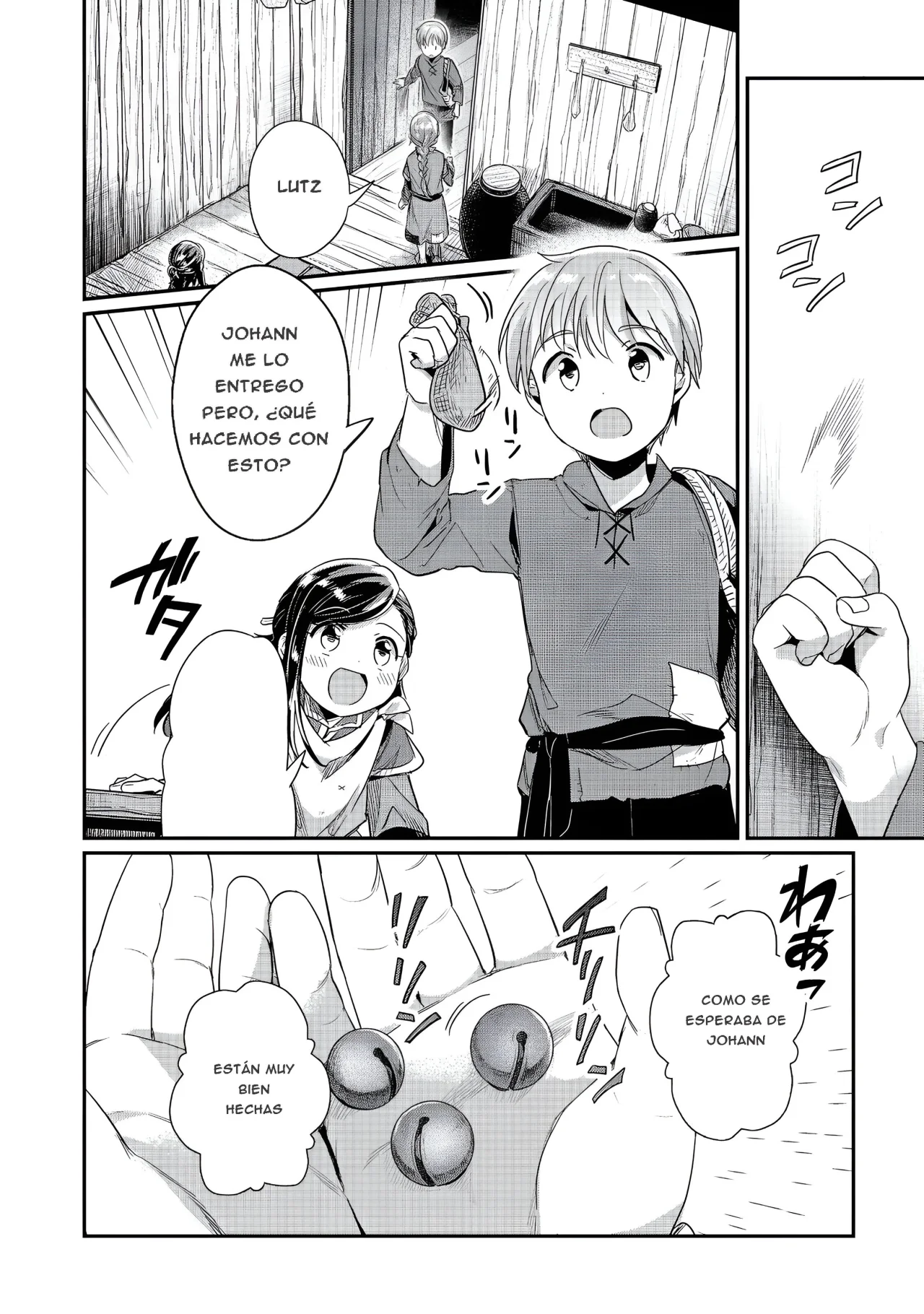 Honzuki no Gekokujou: Shisho ni Naru Tame ni wa Shudan wo Erandeiraremasen Dai 2-bu – Hon no Tame nara Miko ni Naru! Capítulo 56 - Page 11