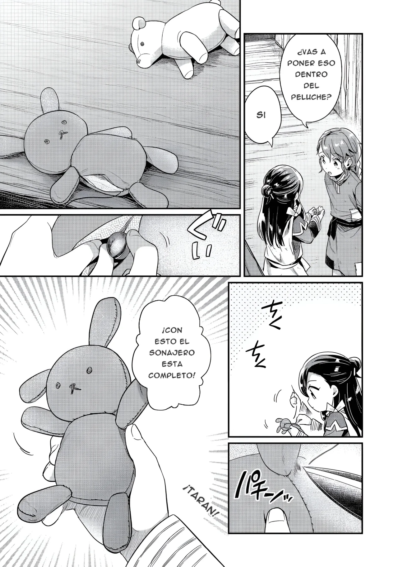 Honzuki no Gekokujou: Shisho ni Naru Tame ni wa Shudan wo Erandeiraremasen Dai 2-bu – Hon no Tame nara Miko ni Naru! Capítulo 56 - Page 12