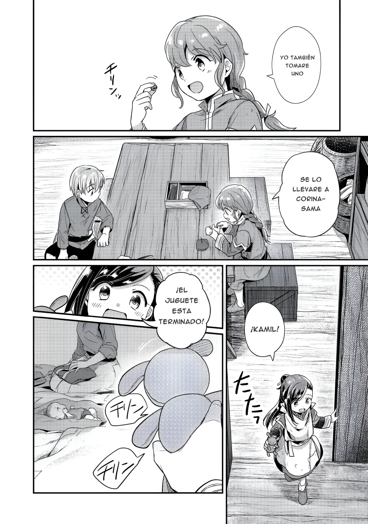Honzuki no Gekokujou: Shisho ni Naru Tame ni wa Shudan wo Erandeiraremasen Dai 2-bu – Hon no Tame nara Miko ni Naru! Capítulo 56 - Page 13