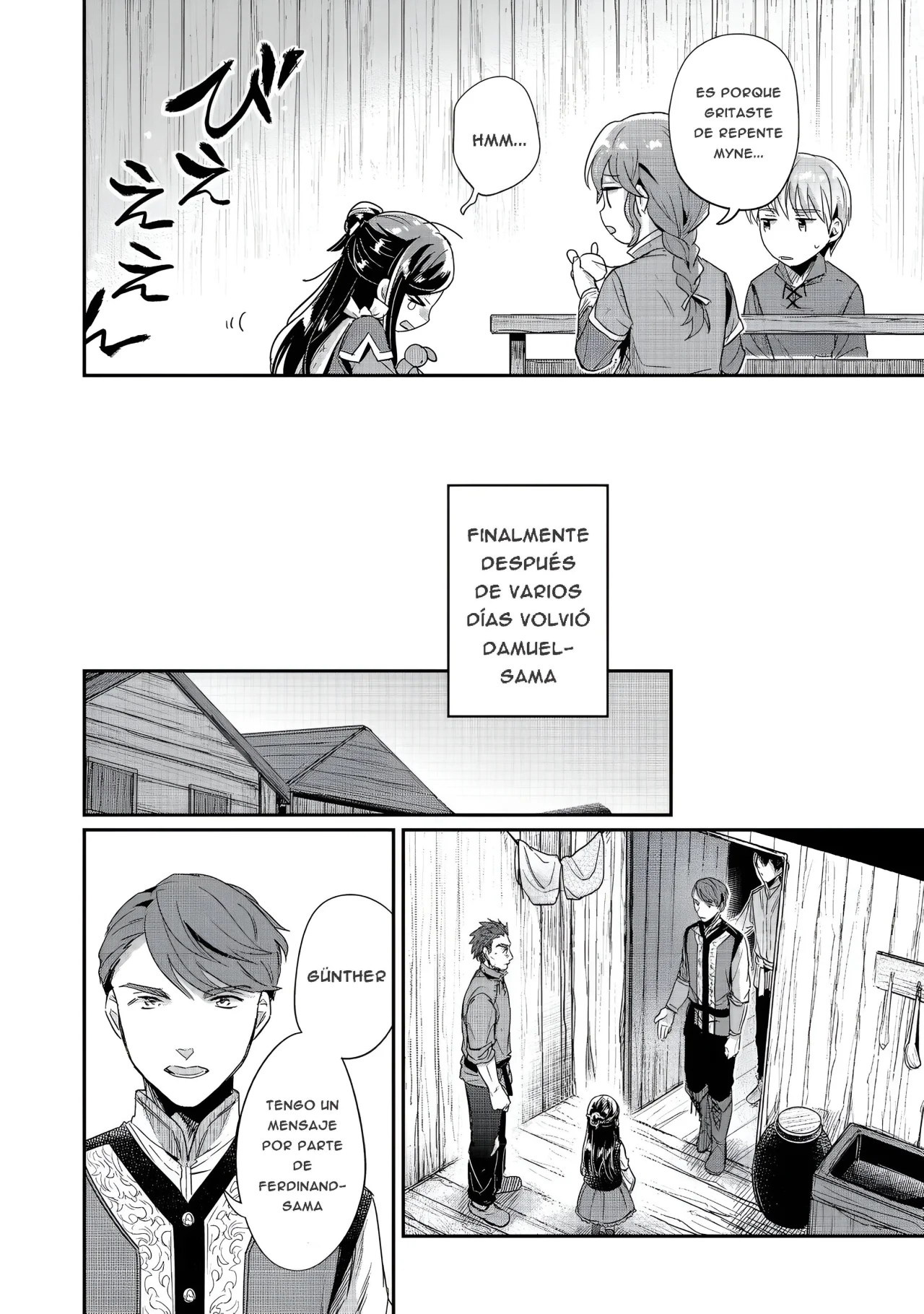 Honzuki no Gekokujou: Shisho ni Naru Tame ni wa Shudan wo Erandeiraremasen Dai 2-bu – Hon no Tame nara Miko ni Naru! Capítulo 56 - Page 15