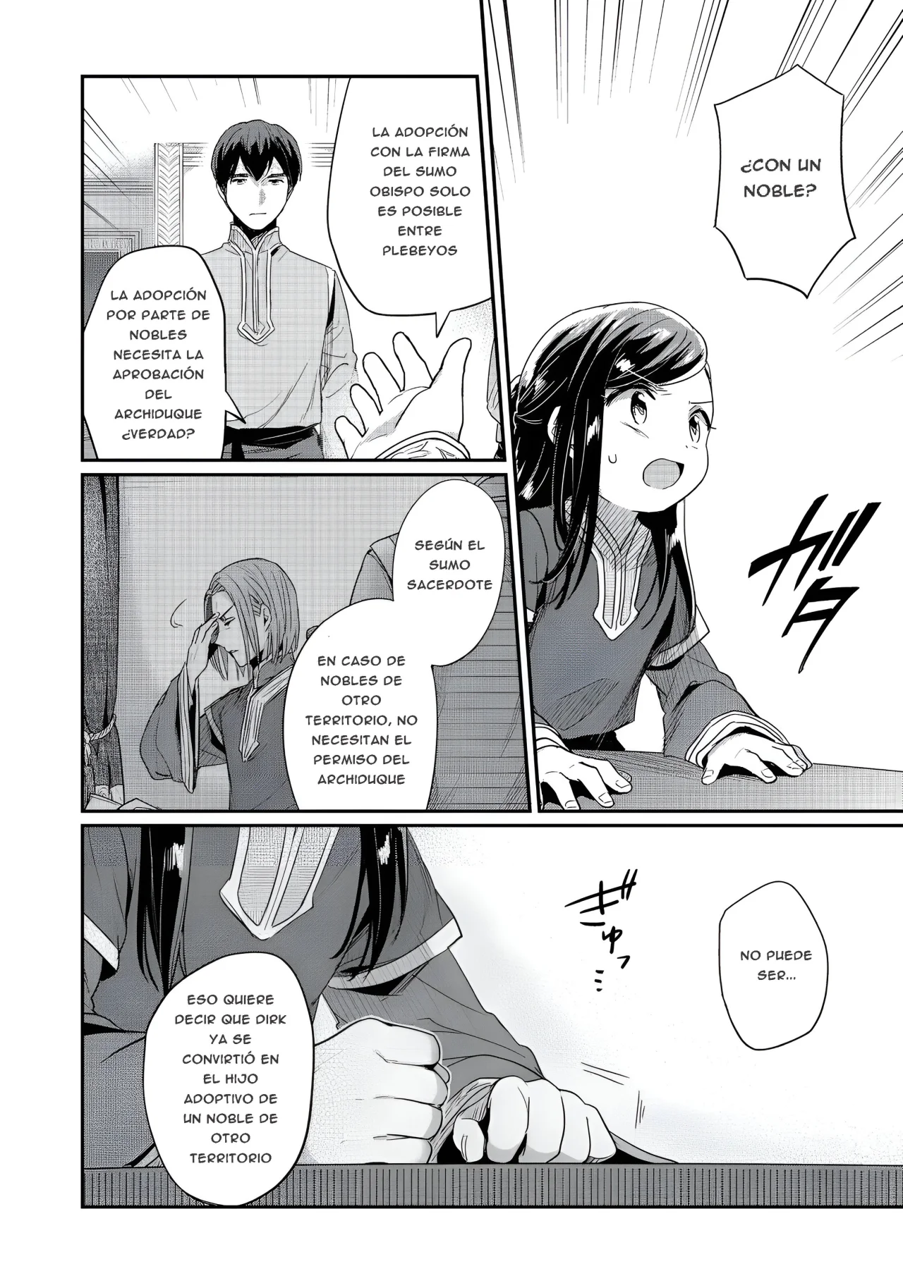 Honzuki no Gekokujou: Shisho ni Naru Tame ni wa Shudan wo Erandeiraremasen Dai 2-bu – Hon no Tame nara Miko ni Naru! Capítulo 56 - Page 23