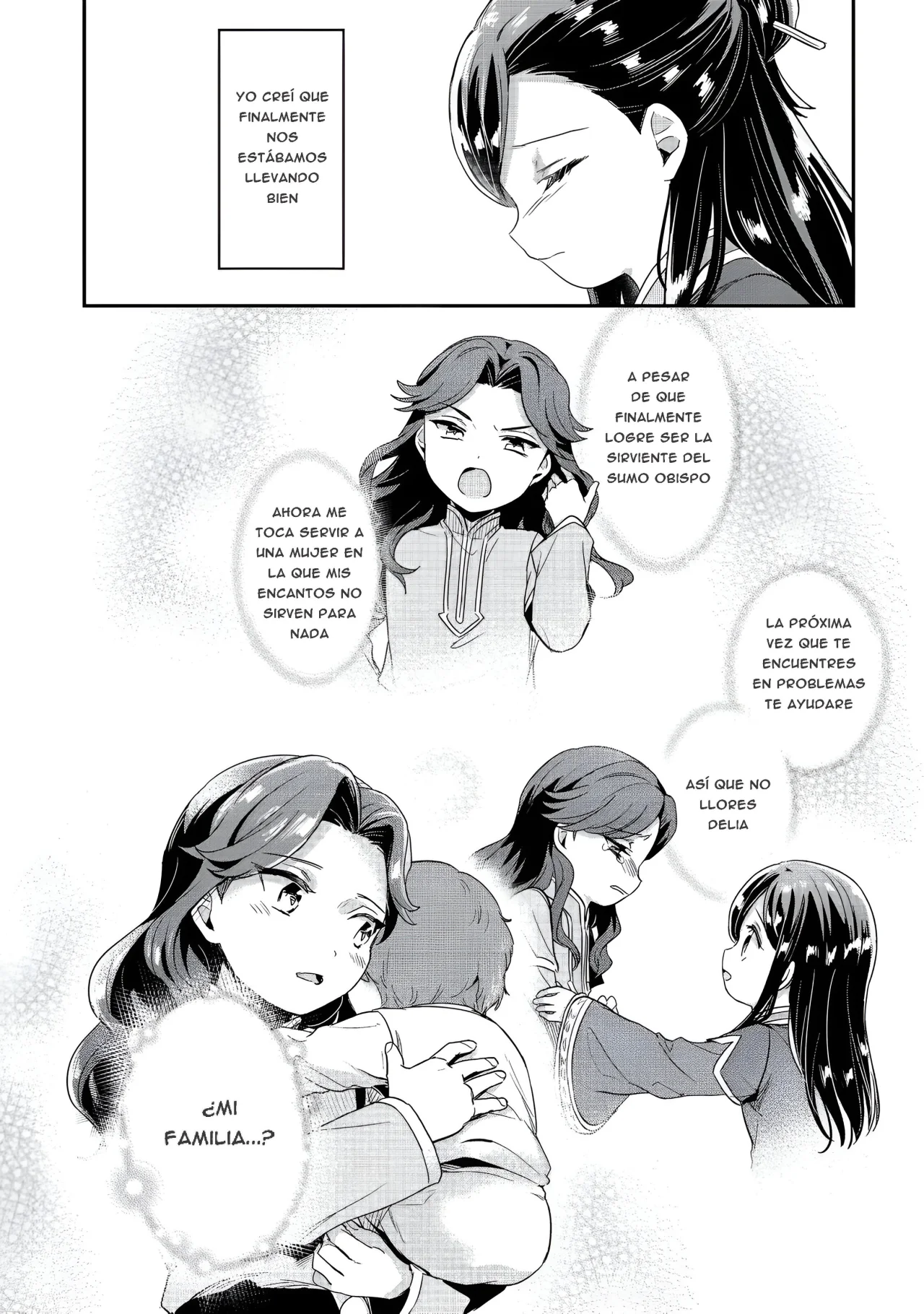 Honzuki no Gekokujou: Shisho ni Naru Tame ni wa Shudan wo Erandeiraremasen Dai 2-bu – Hon no Tame nara Miko ni Naru! Capítulo 56 - Page 25