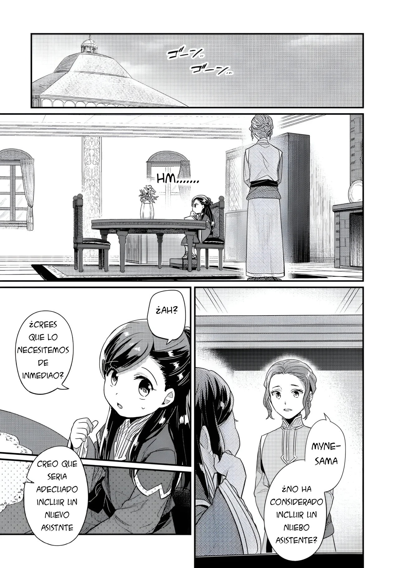 Honzuki no Gekokujou: Shisho ni Naru Tame ni wa Shudan wo Erandeiraremasen Dai 2-bu – Hon no Tame nara Miko ni Naru! Capítulo 57 - Page 12
